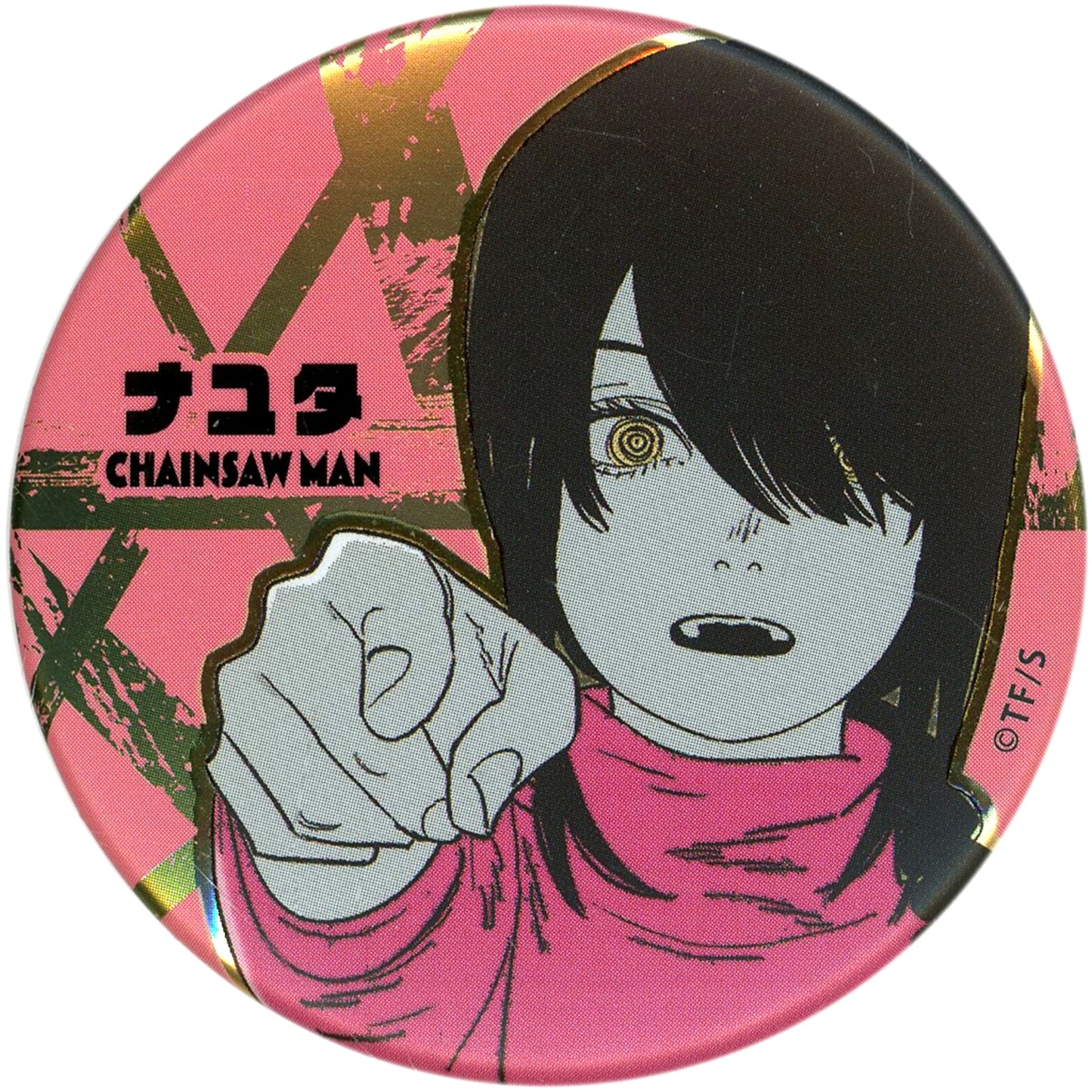 Nayuta Chainsaw Man Decollection Button Part 2 J Hero Summer Festival 2024 Goods [USED]