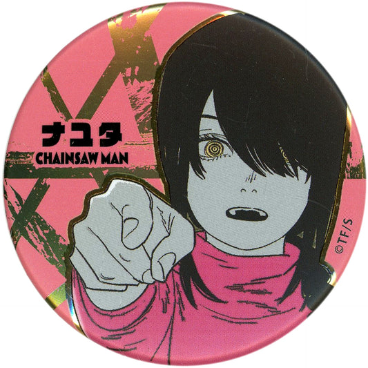 Nayuta Chainsaw Man Decollection Button Part 2 J Hero Summer Festival 2024 Goods [USED]