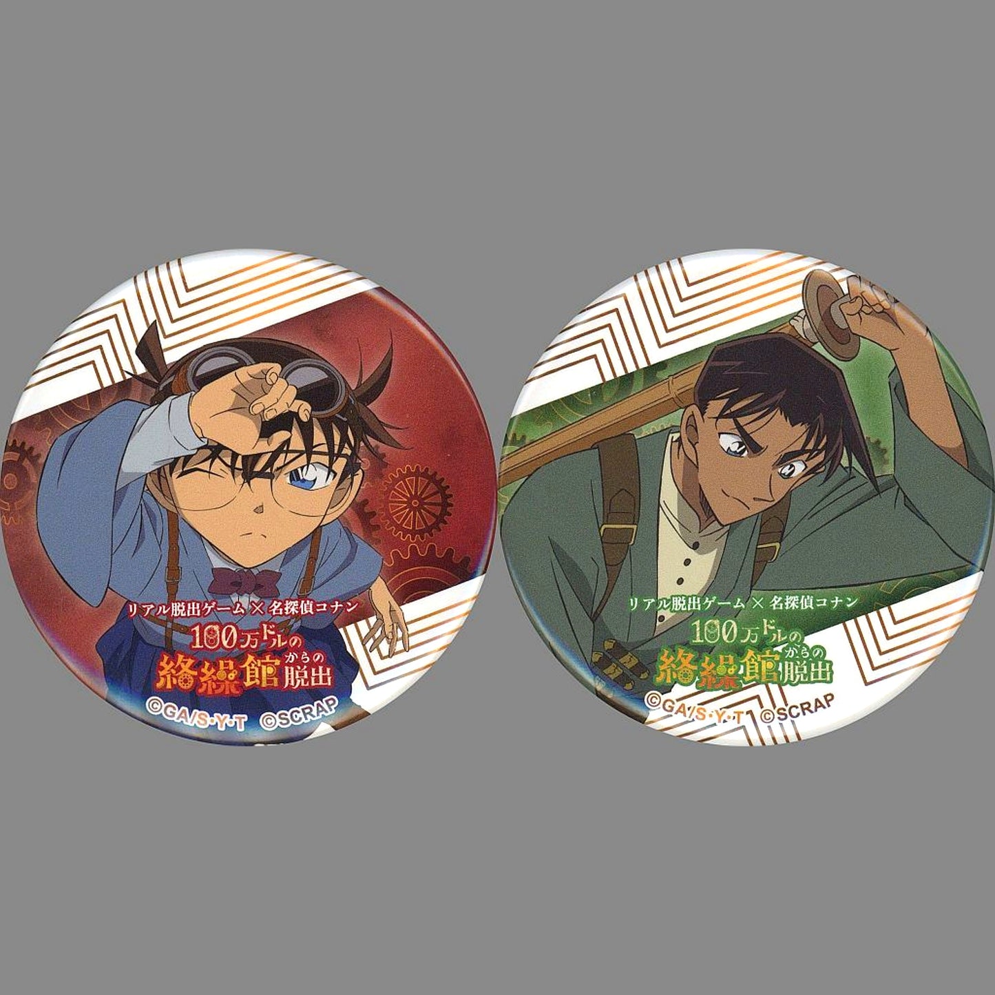 Conan Edogawa Heiji Hattori Detective Conan Single Item Detective Button Ticket with Mission Set Bonus Real Escape Game x Escape from the 1 Million Dollar Karakuri Mansion [USED]