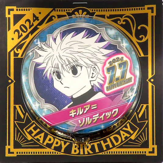 Killua Zoldyck HUNTERxHUNTER Birthday Button 2024 [USED]