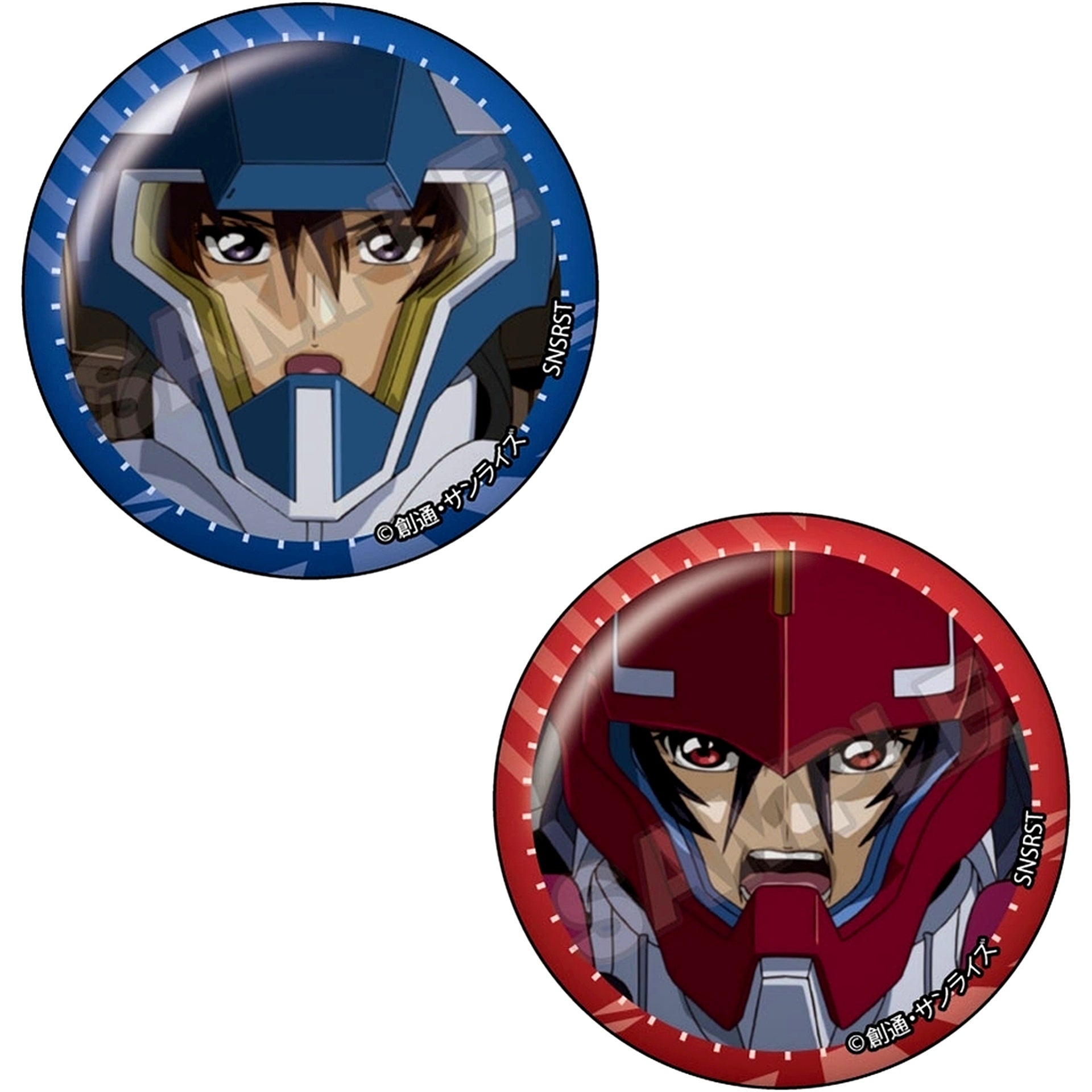 A. Kira Yamato & Shinn Asuka Pair Can Badge Vol. 3 Mobile Suit Gundam SEED DESTINY [USED]