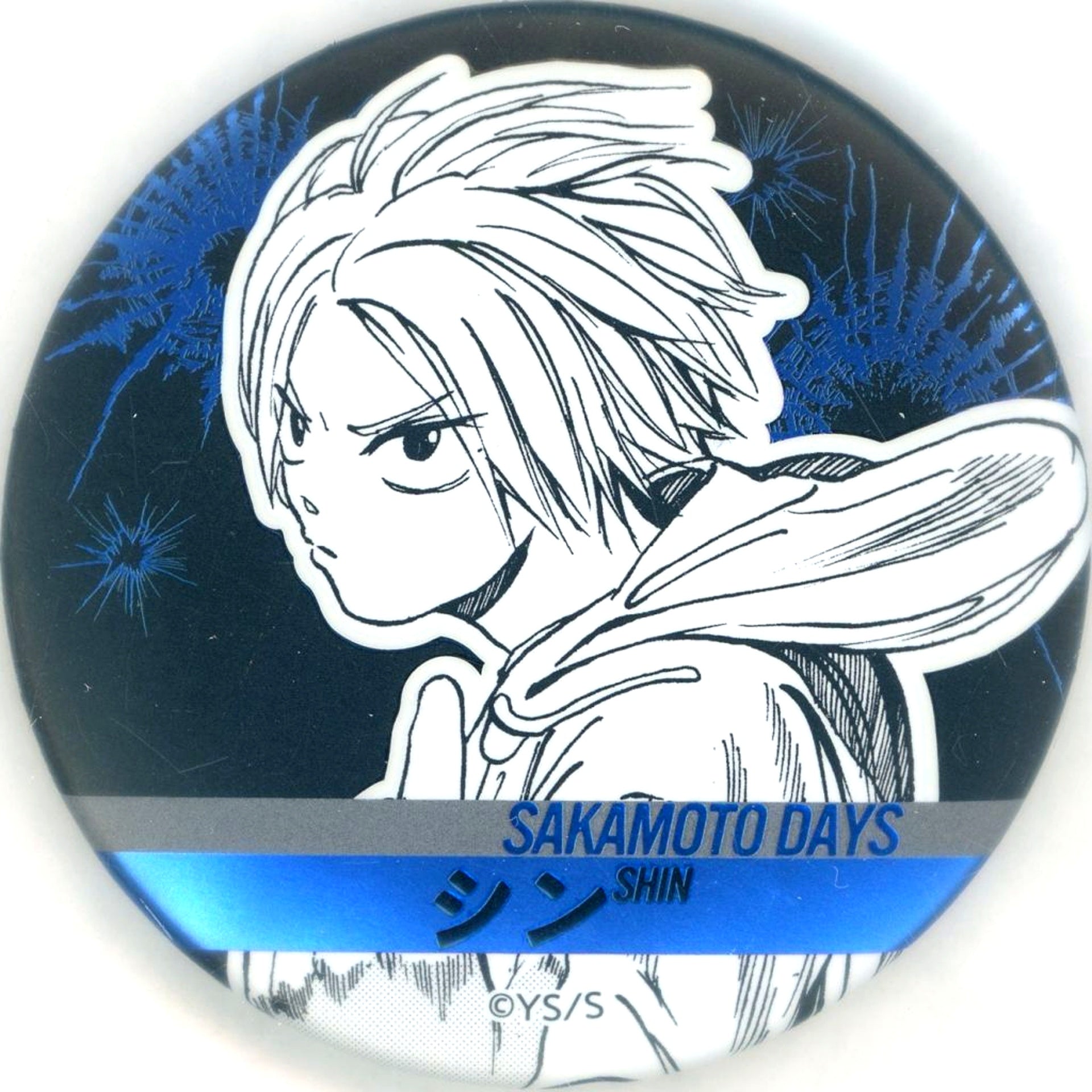 Shin Asakura White Outfit SAKAMOTO DAYS Decollection Button Vol. 1 [USED]