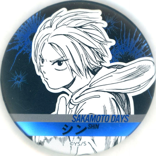 Shin Asakura White Outfit SAKAMOTO DAYS Decollection Button Vol. 1 [USED]