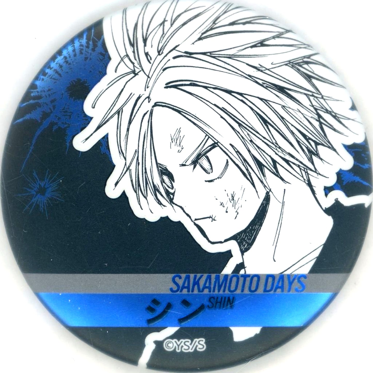 Shin Asakura Black Outfit SAKAMOTO DAYS Decollection Button Vol. 1 [USED]