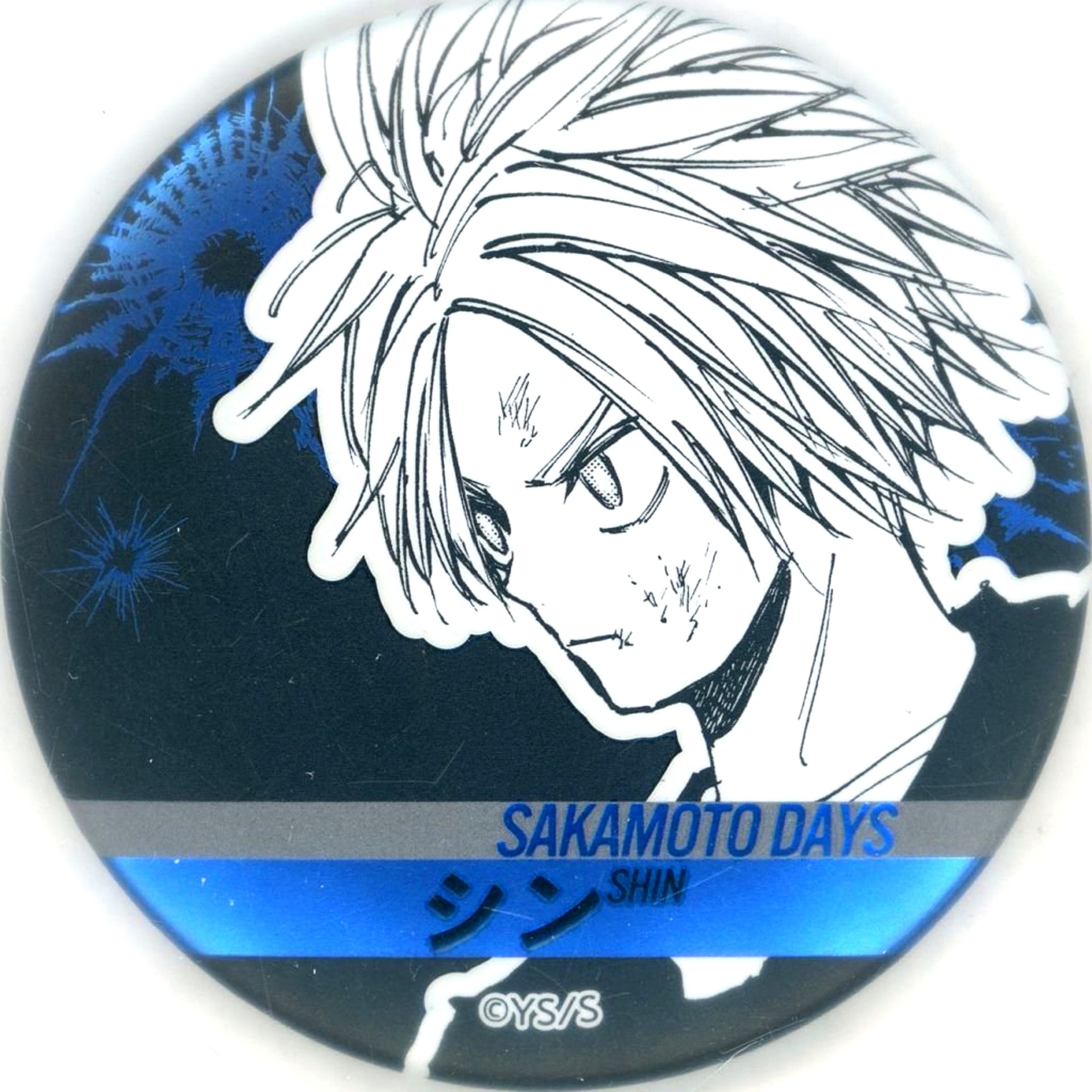 Shin Asakura Black Outfit SAKAMOTO DAYS Decollection Button Vol. 1 [USED]