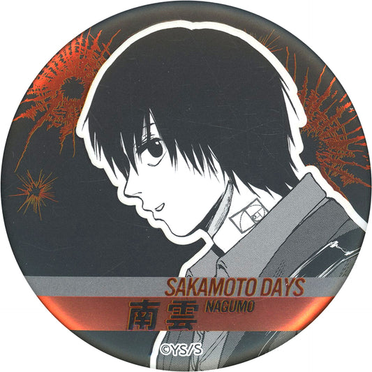 Nagumo Sakamoto Days Decollection Button Vol. 1 [USED]