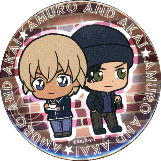Toru Amuro & Shuichi Akai SD Detective Conan Button Prize Campaign UFO Catcher Bonus Sega Limited [USED]