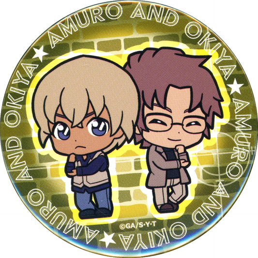 Toru Amuro & Subaru Okiya Detective Conan SD Button UFO Catcher Bonus Prize Campaign Sega Ltd [USED]