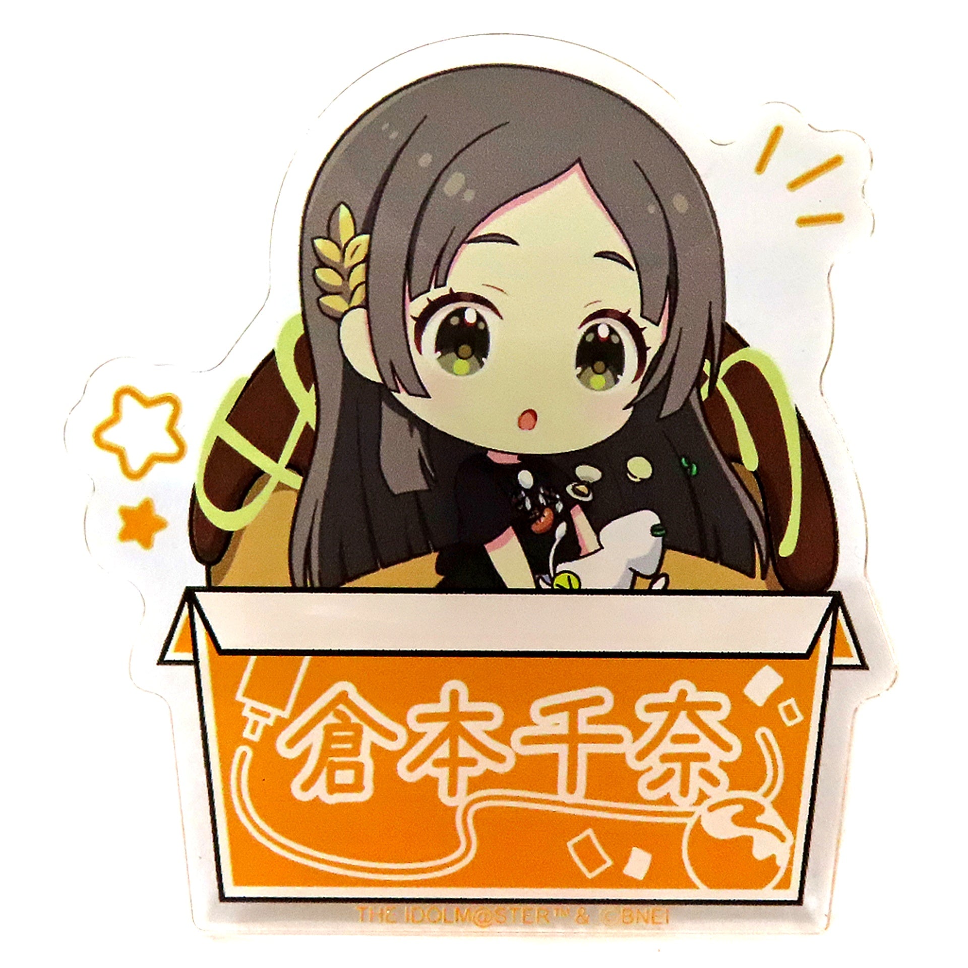 China Kuramoto Name Plate Badge Gakuen Idolmaster Bakudanyakihonpo Ikebukuro Store Limited Pop Up [USED]