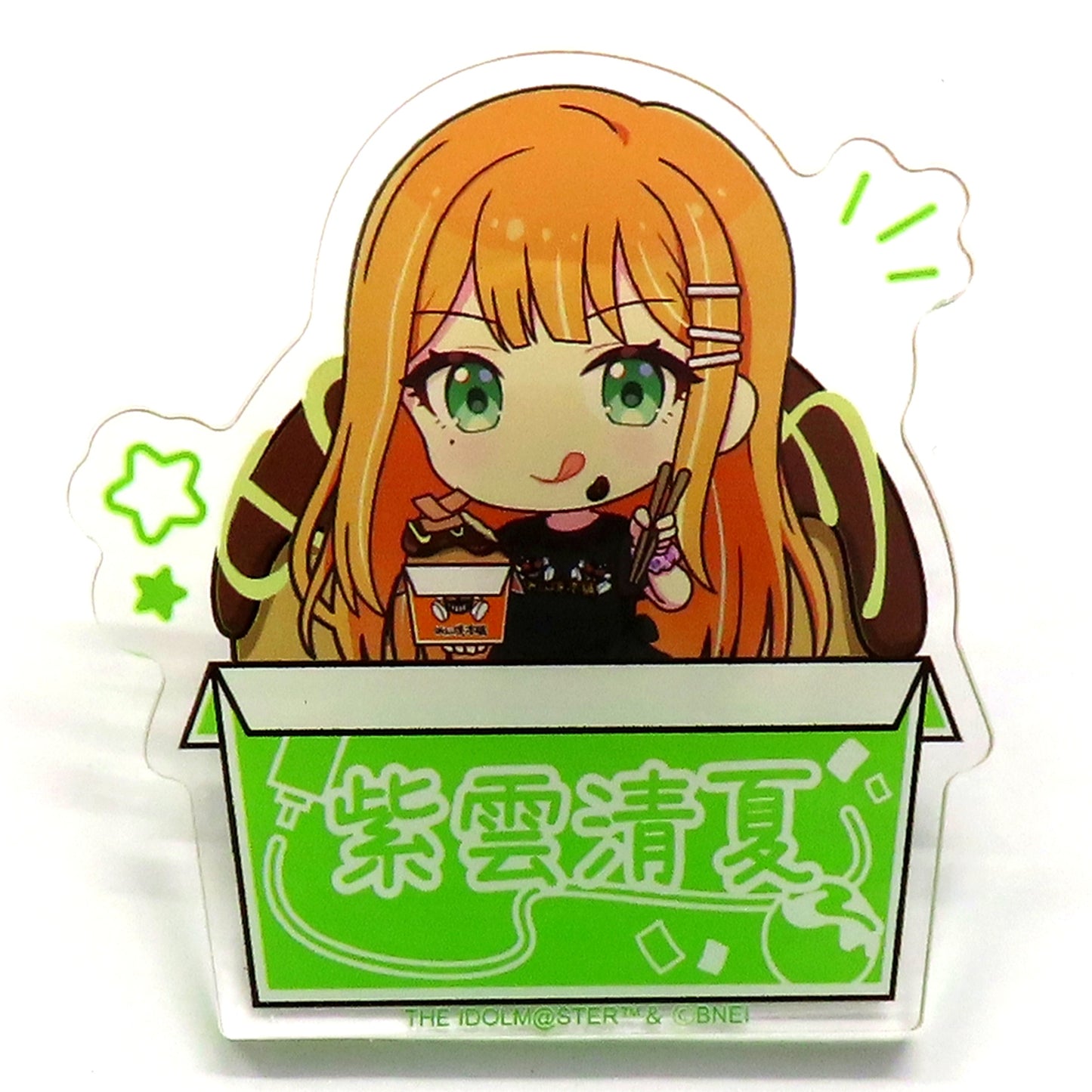Sumika Shiun Name Plate Badge Gakuen Idolmaster x Bakudanyakihonpo Ikebukuro Store Limited POP UP [USED]