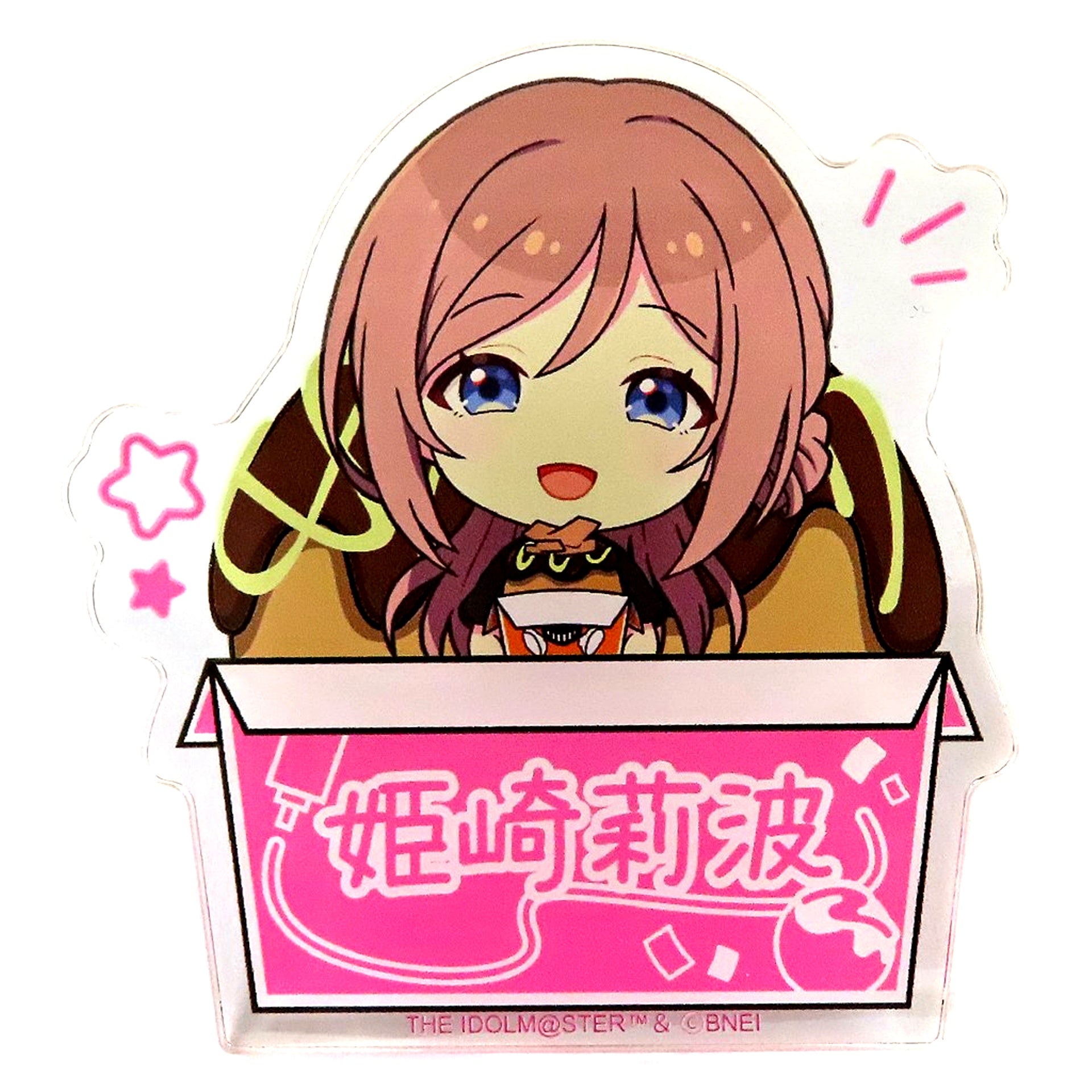 Rinami Himesaki Name Plate Badge Gakuen Idolmaster x Bakudanyakihonpo Ikebukuro Store Ltd POP UP [USED]