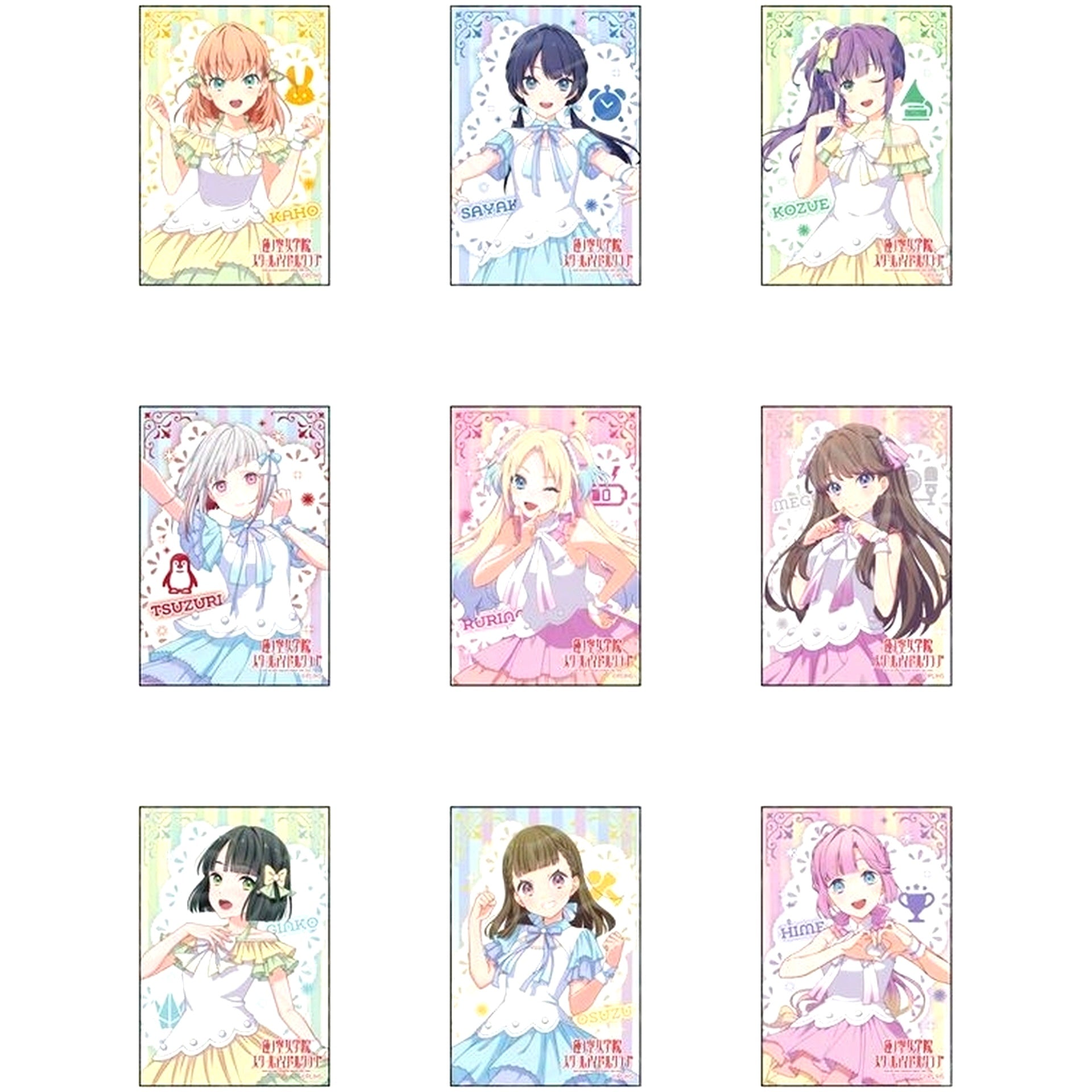 Set of 9 Love Live! Hasunosora Girls High School Idol Club Square Button Rainbow Chiffon Ver. [USED]