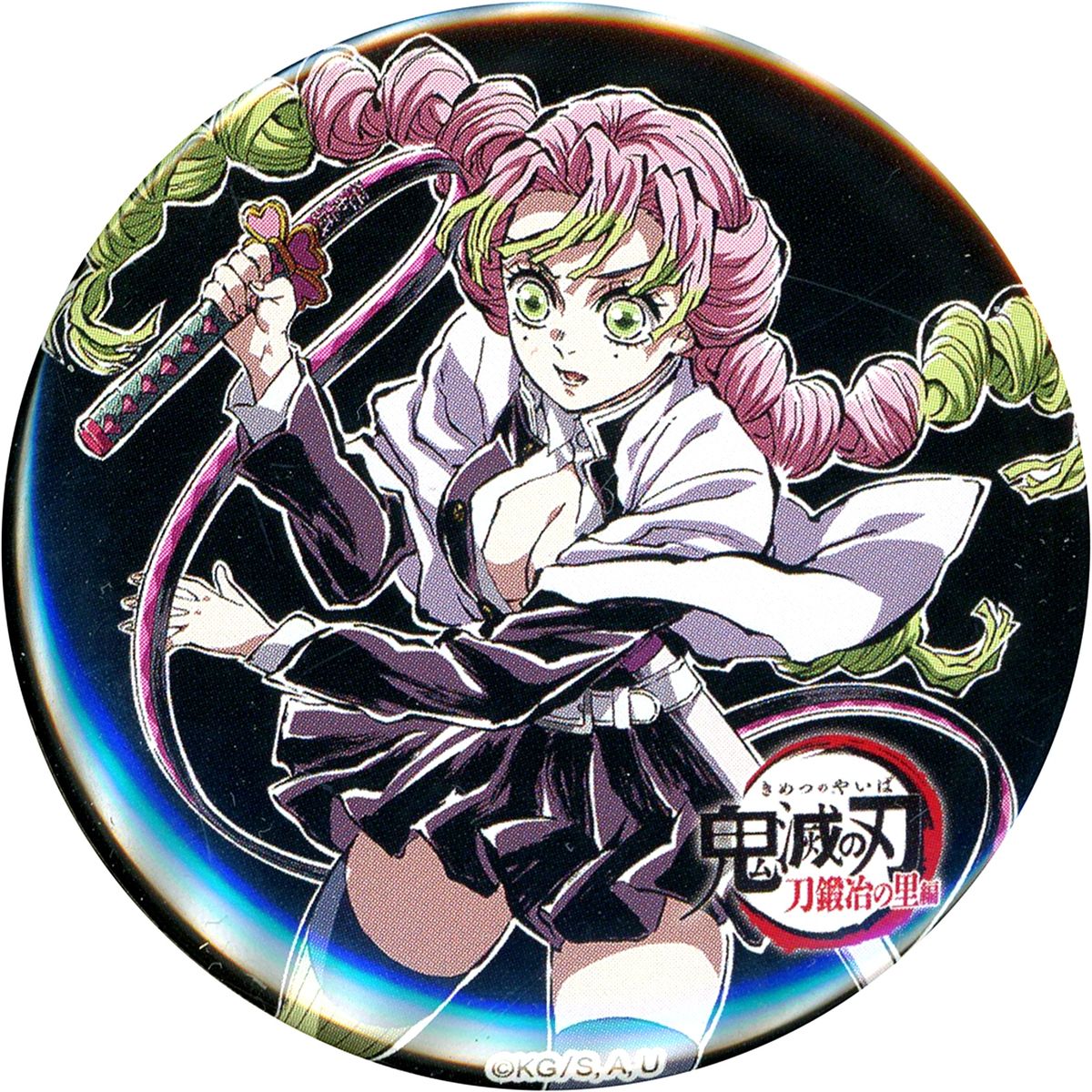 Mitsuri Kanroji Demon Slayer: Kimetsu no Yaiba Black Background Random Interlude Illustration Eyecatch Button 3 Total Concentration Exhibition Swordsmith Village Arc Hashira Training Arc [USED]