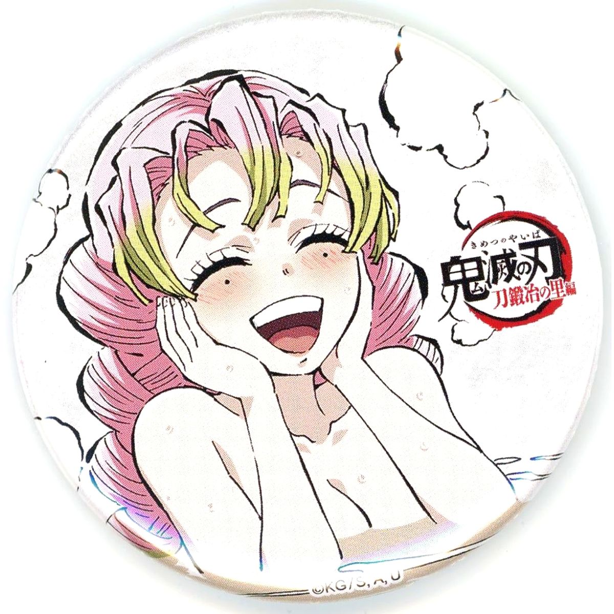 Mitsuri Kanroji Bath Scene Demon Slayer: Kimetsu no Yaiba Total Concentration Exhibition Swordsmith Village Arc Hashira Training Arc Interlude Eyecatch Random Button San [USED]