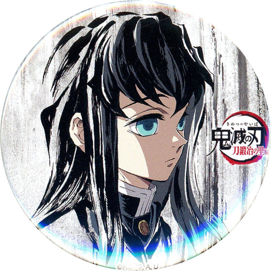 Muichiro Tokito Demon Slayer: Kimetsu no Yaiba Total Concentration Exhibition Swordsmith Village Arc Hashira Training Arc Interlude Eyecatch Random Button San [USED]