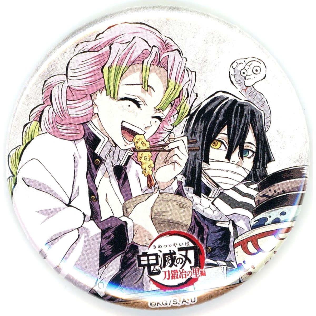 Mitsuri Kanroji, Obanai Iguro Demon Slayer: Kimetsu no Yaiba Total Concentration Exhibition Swordsmith Village Arc Hashira Training Arc Interlude Art Eyecatch Random Button San [USED]