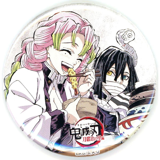 Mitsuri Kanroji, Obanai Iguro Demon Slayer: Kimetsu no Yaiba Total Concentration Exhibition Swordsmith Village Arc Hashira Training Arc Interlude Art Eyecatch Random Button San [USED]