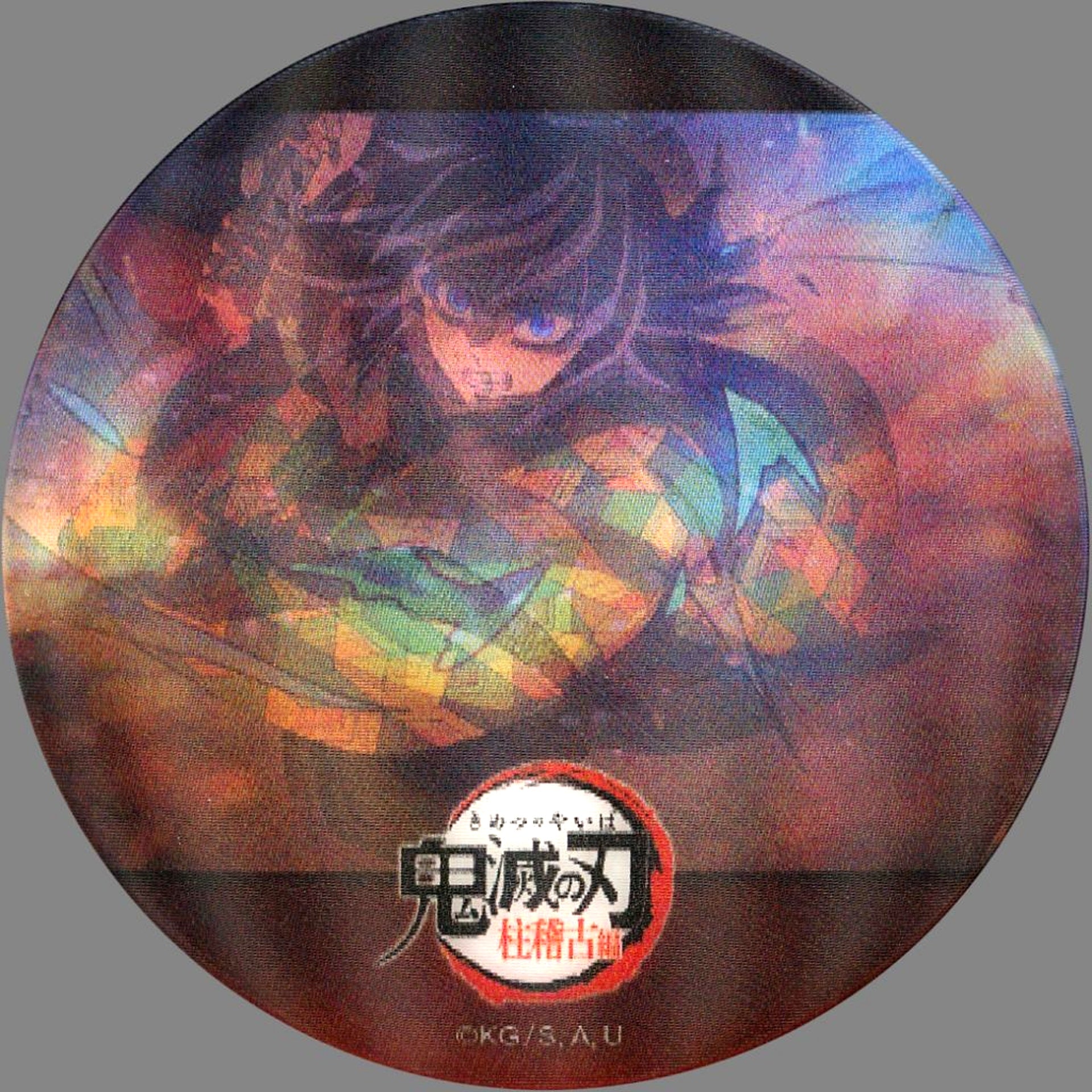 Giyu Tomioka C Demon Slayer: Kimetsu no Yaiba Hashira Training Arc x ufotable Cafe x Machi Asobi Cafe Real Time Cafe Ep.8 Action Animation Button [USED]