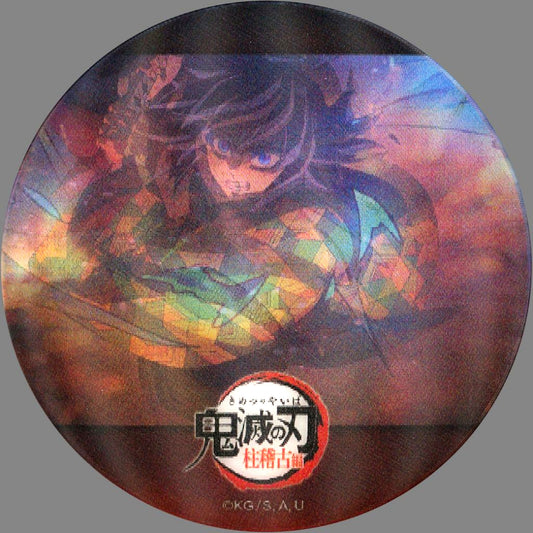 Giyu Tomioka C Demon Slayer: Kimetsu no Yaiba Hashira Training Arc x ufotable Cafe x Machi Asobi Cafe Real Time Cafe Ep.8 Action Animation Button [USED]