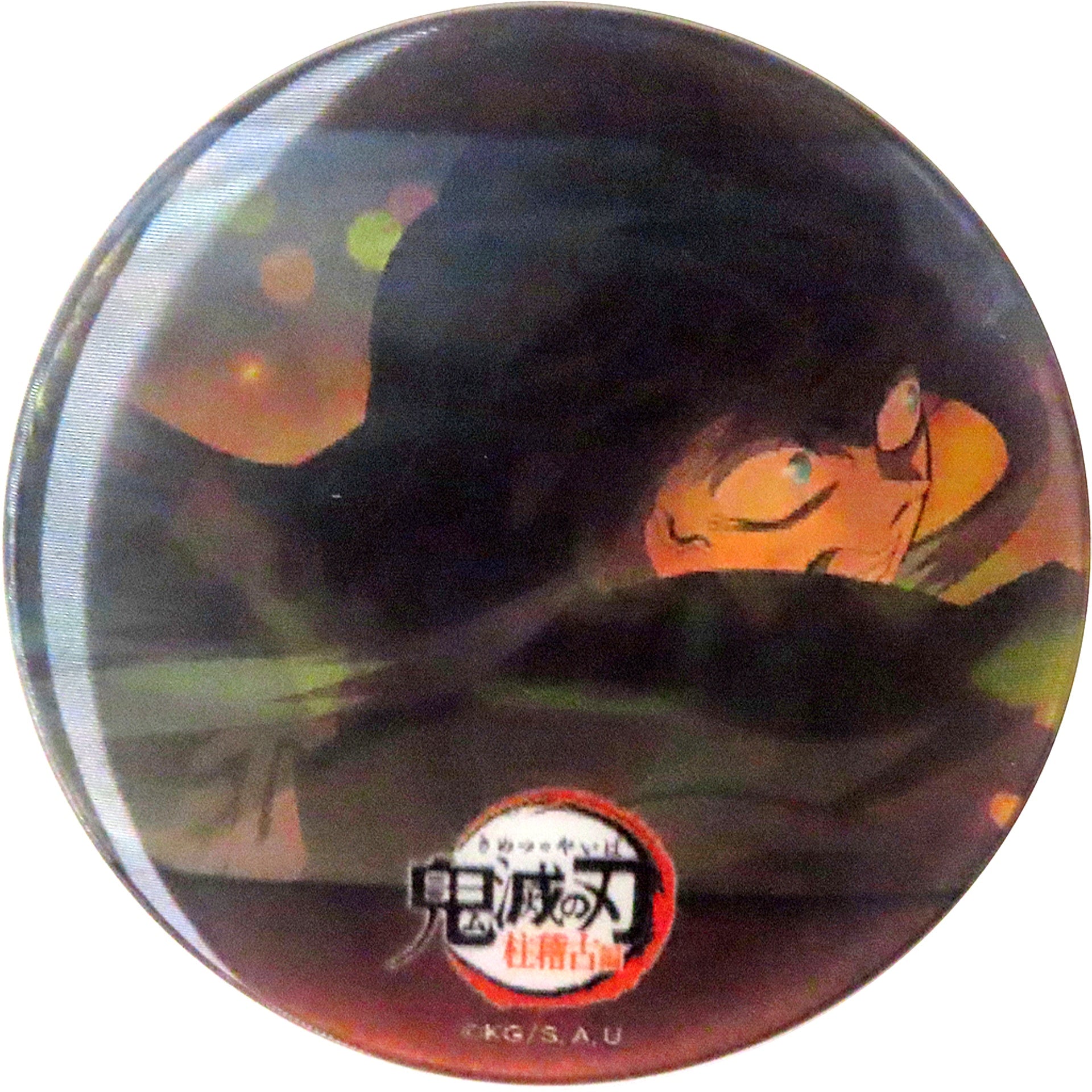 Muichiro Tokito E Demon Slayer: Kimetsu no Yaiba Hashira Training Arc x ufotable Cafe x Machi Asobi Cafe Real Time Cafe Episode 8 Action Animation Button [USED]