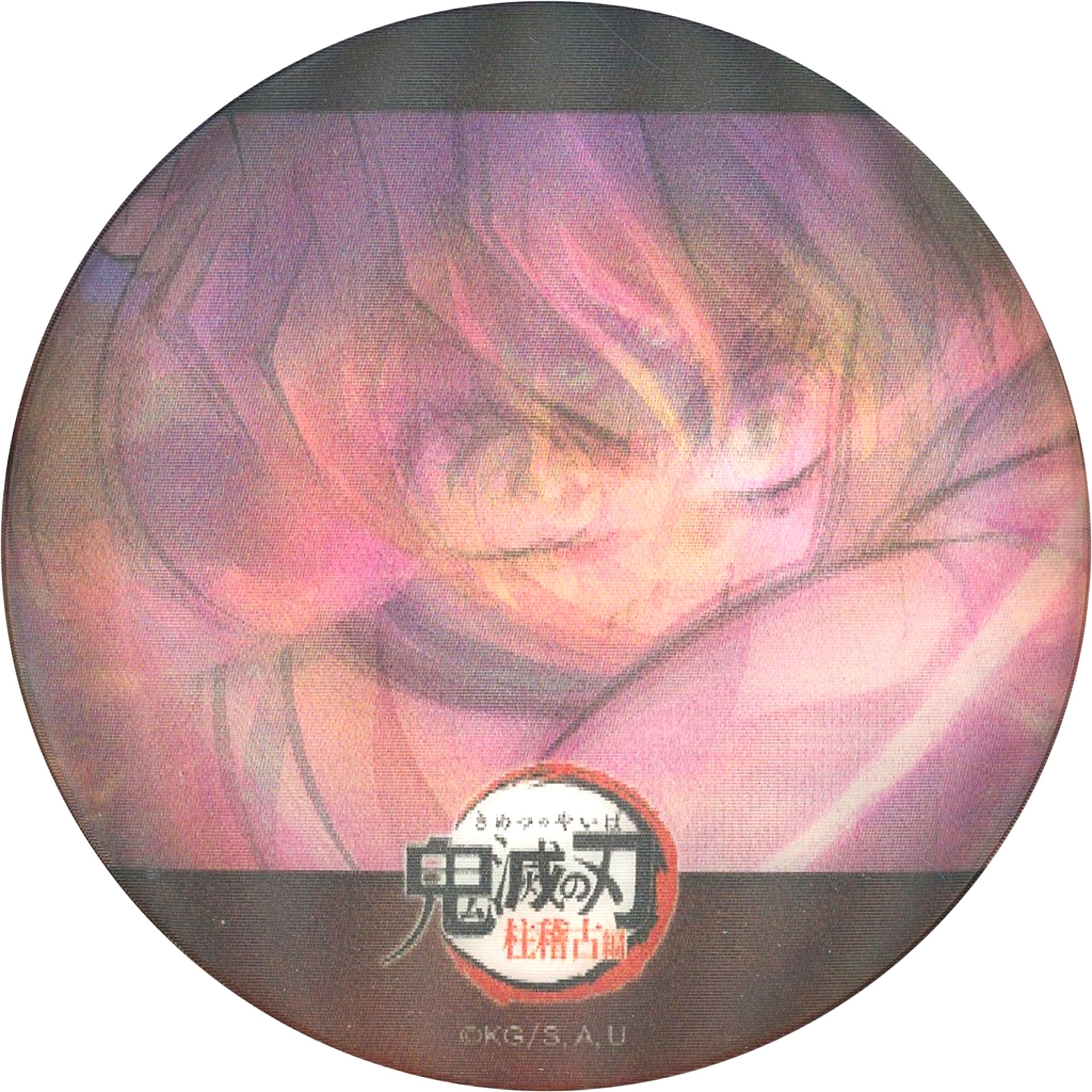 Mitsuri Kanroji Demon Slayer: Kimetsu no Yaiba Hashira Training Arc Action Animation Button ufotable Cafe Machi Asobi CAFE Realtime Cafe Ep 8 [USED]