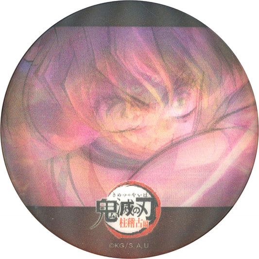 Mitsuri Kanroji Demon Slayer: Kimetsu no Yaiba Hashira Training Arc Action Animation Button ufotable Cafe Machi Asobi CAFE Realtime Cafe Ep 8 [USED]