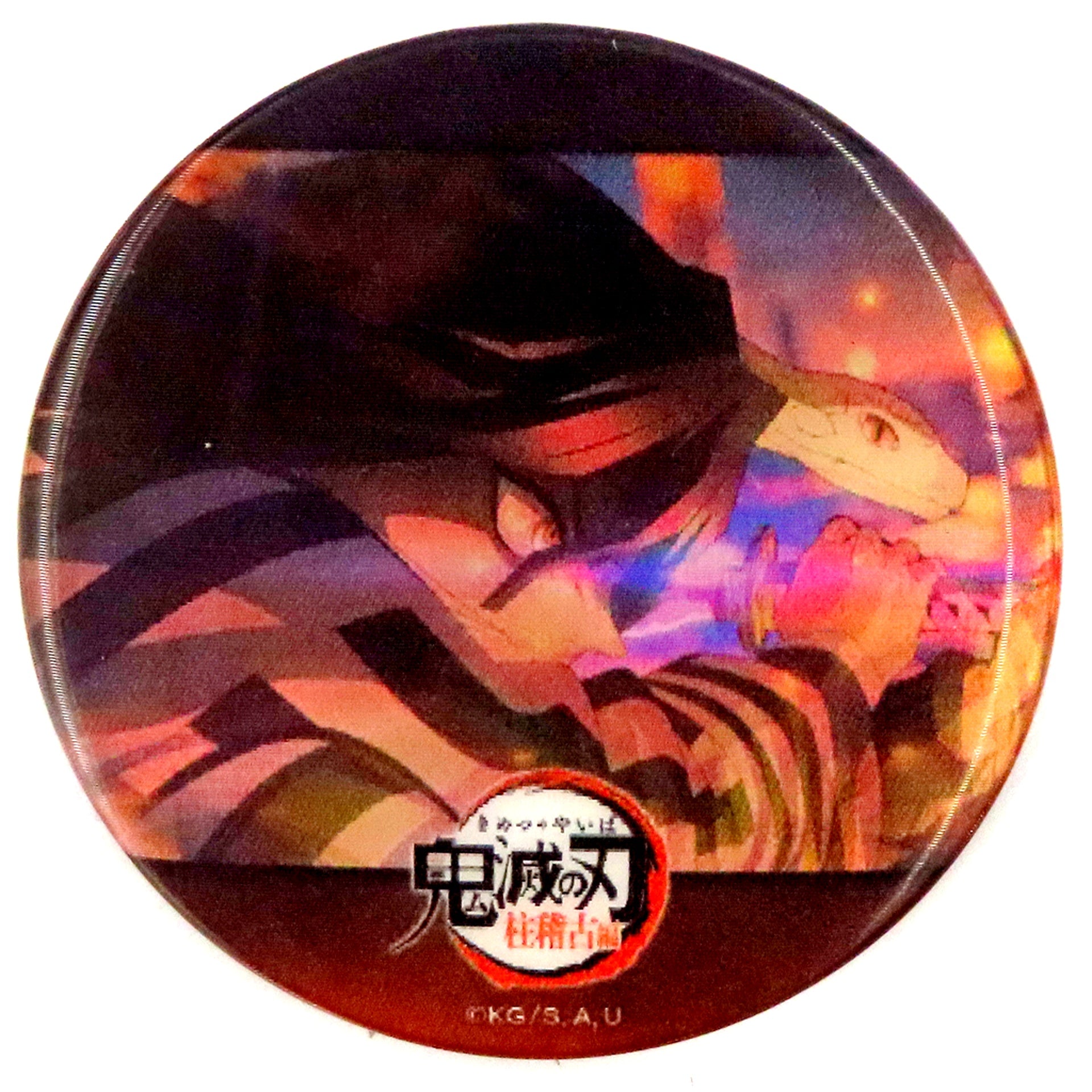 H Obanai Iguro Demon Slayer Kimetsu no Yaiba Hashira Training Arc ufotable Cafe Machi Asobi CAFE Realtime Cafe Ep 8 Action Animation Button [USED]