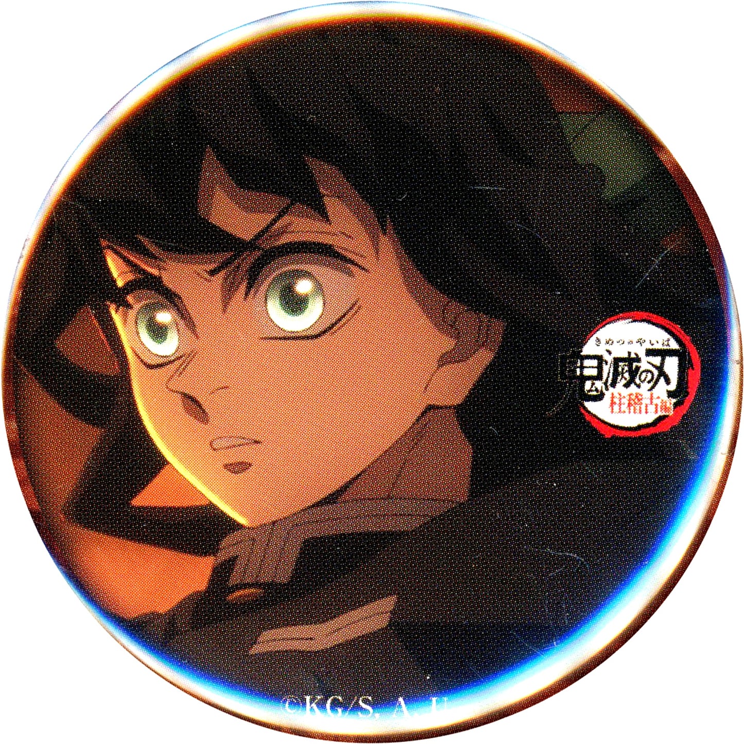 Muichiro Tokito Demon Slayer: Kimetsu no Yaiba Hashira Training Arc Random 57mm Button ufotable Cafe Realtime Cafe Ep 8 To the Infinity Castle [USED]