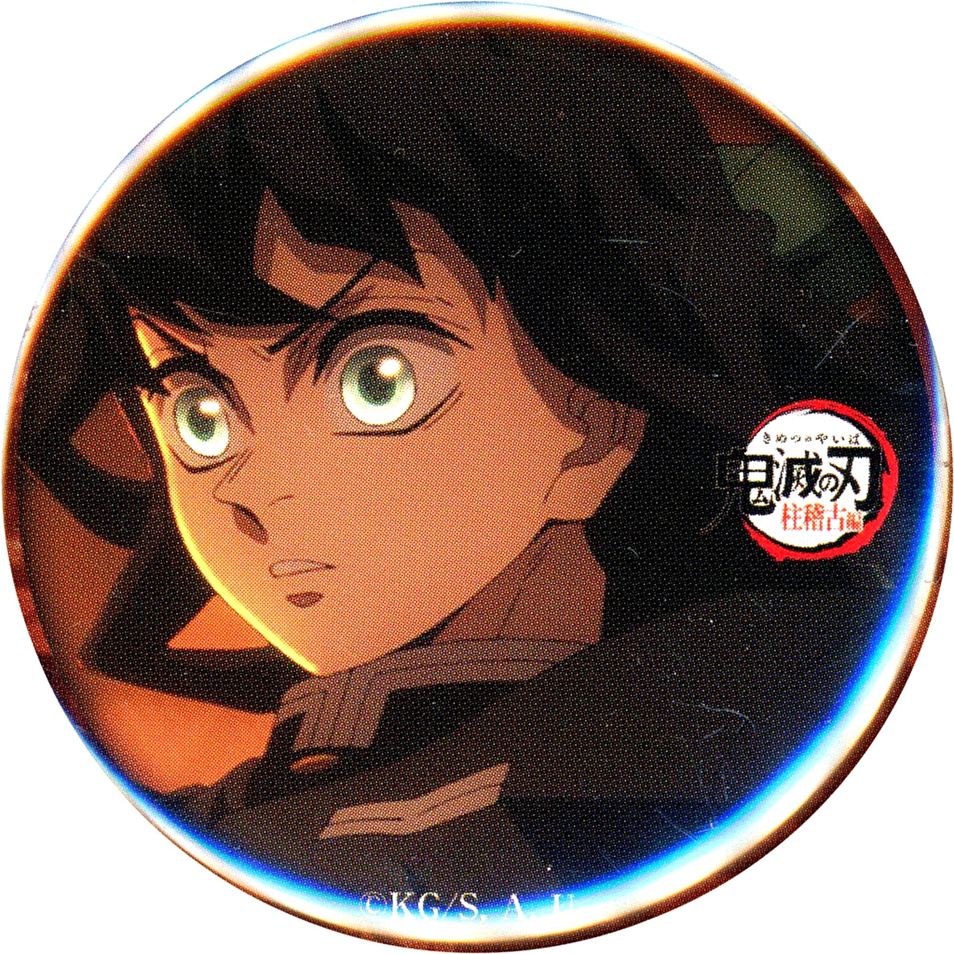 Muichiro Tokito Demon Slayer: Kimetsu no Yaiba Hashira Training Arc Random 57mm Button ufotable Cafe Realtime Cafe Ep 8 To the Infinity Castle [USED]