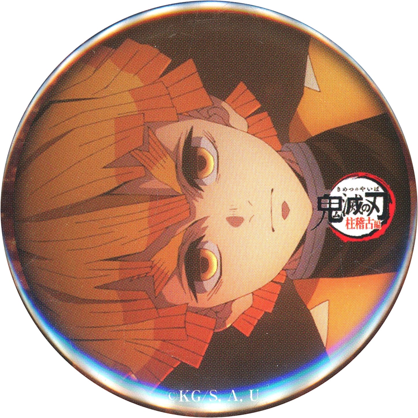 Zenitsu Agatsuma Demon Slayer Kimetsu no Yaiba Hashira Training Arc ufotable Cafe Machi Asobi CAFE Realtime Cafe Ep 8 To the Infinity Castle Random 57mm Button [USED]