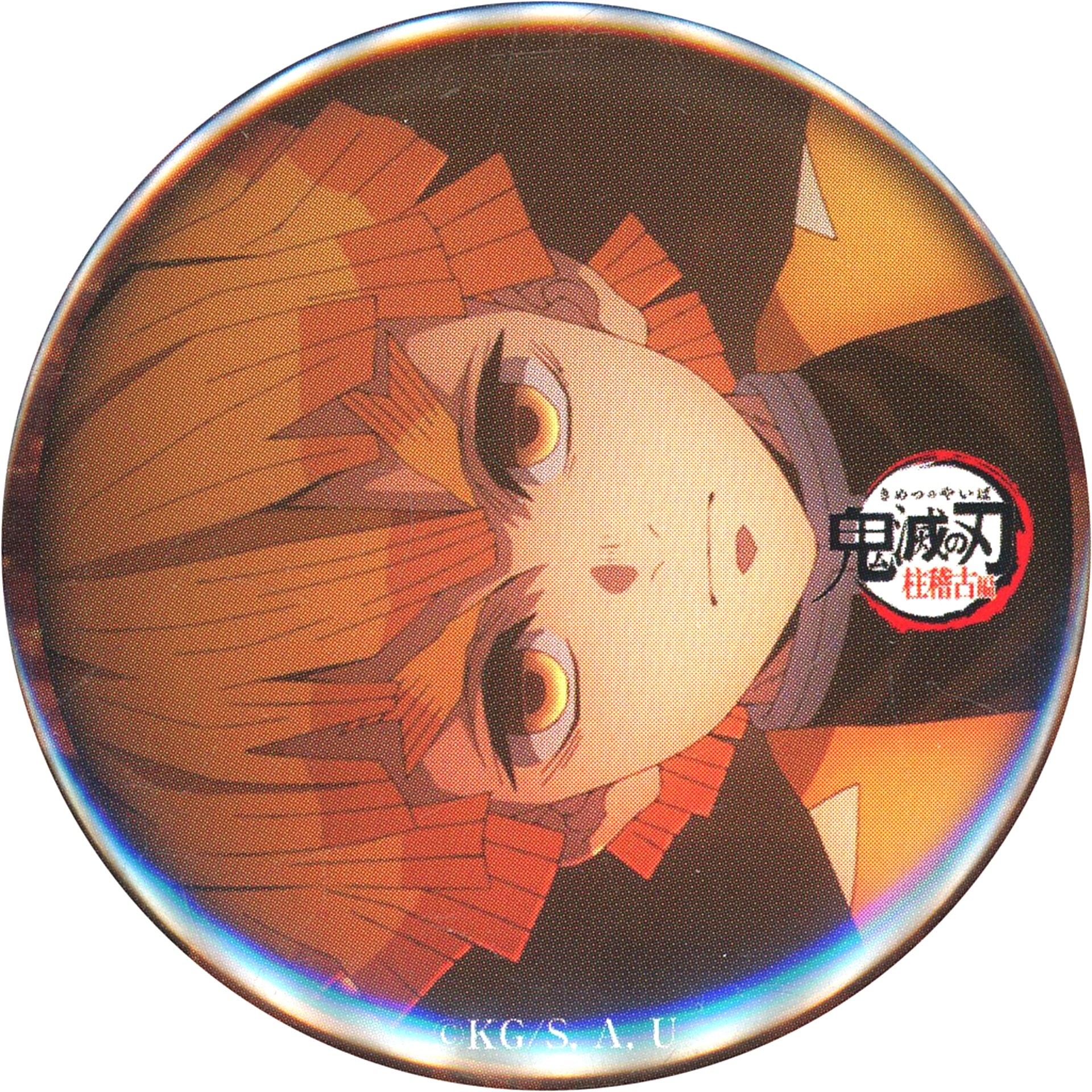 Zenitsu Agatsuma Demon Slayer Kimetsu no Yaiba Hashira Training Arc ufotable Cafe Machi Asobi CAFE Realtime Cafe Ep 8 To the Infinity Castle Random 57mm Button [USED]