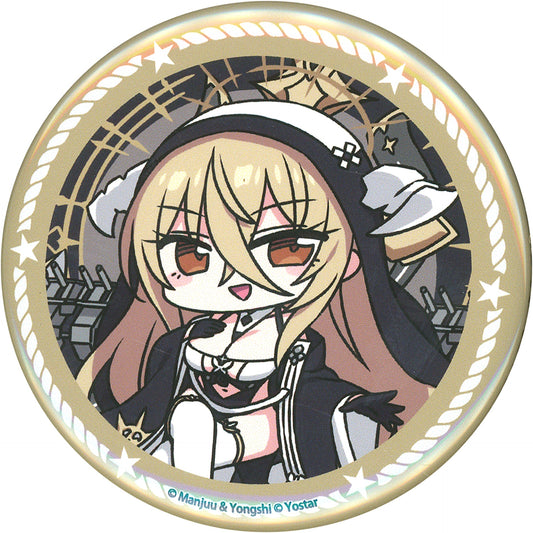 Implacable Azur Lane x Yokohama Hakkeijima Sea Paradise Dreamy Blue Paradise Trading Button [USED]