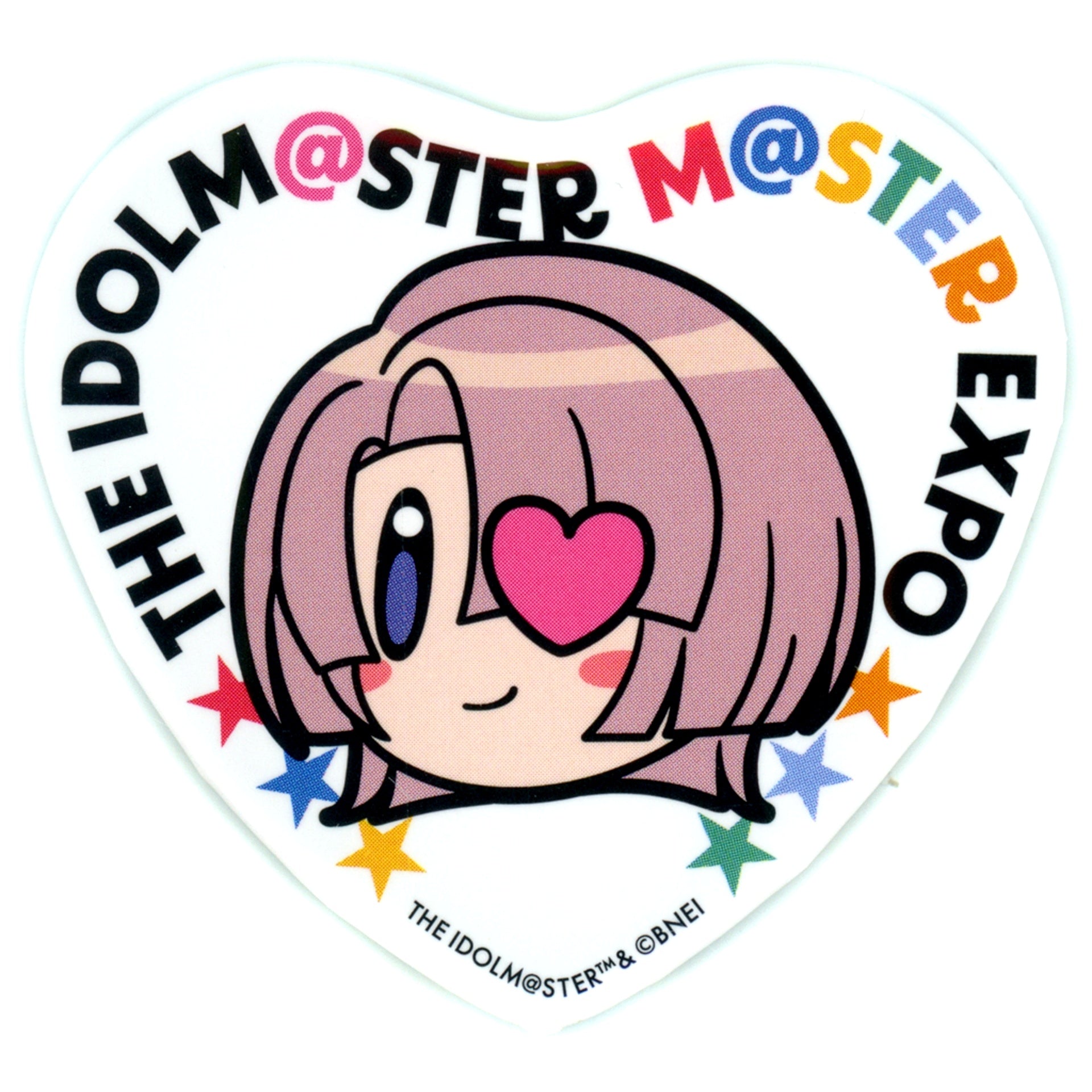 Mao Arimura The Idolmaster Master Expo Official Po Trading Heart Badge Gakuen Idolmaster Ver. [USED]