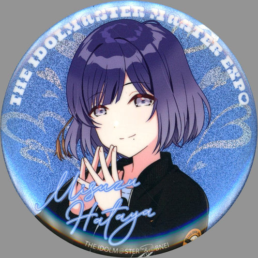 Misuzu Hataya Gakuen Idolmaster The Idolmaster Master Expo Official 75mm Glitter Button [USED]