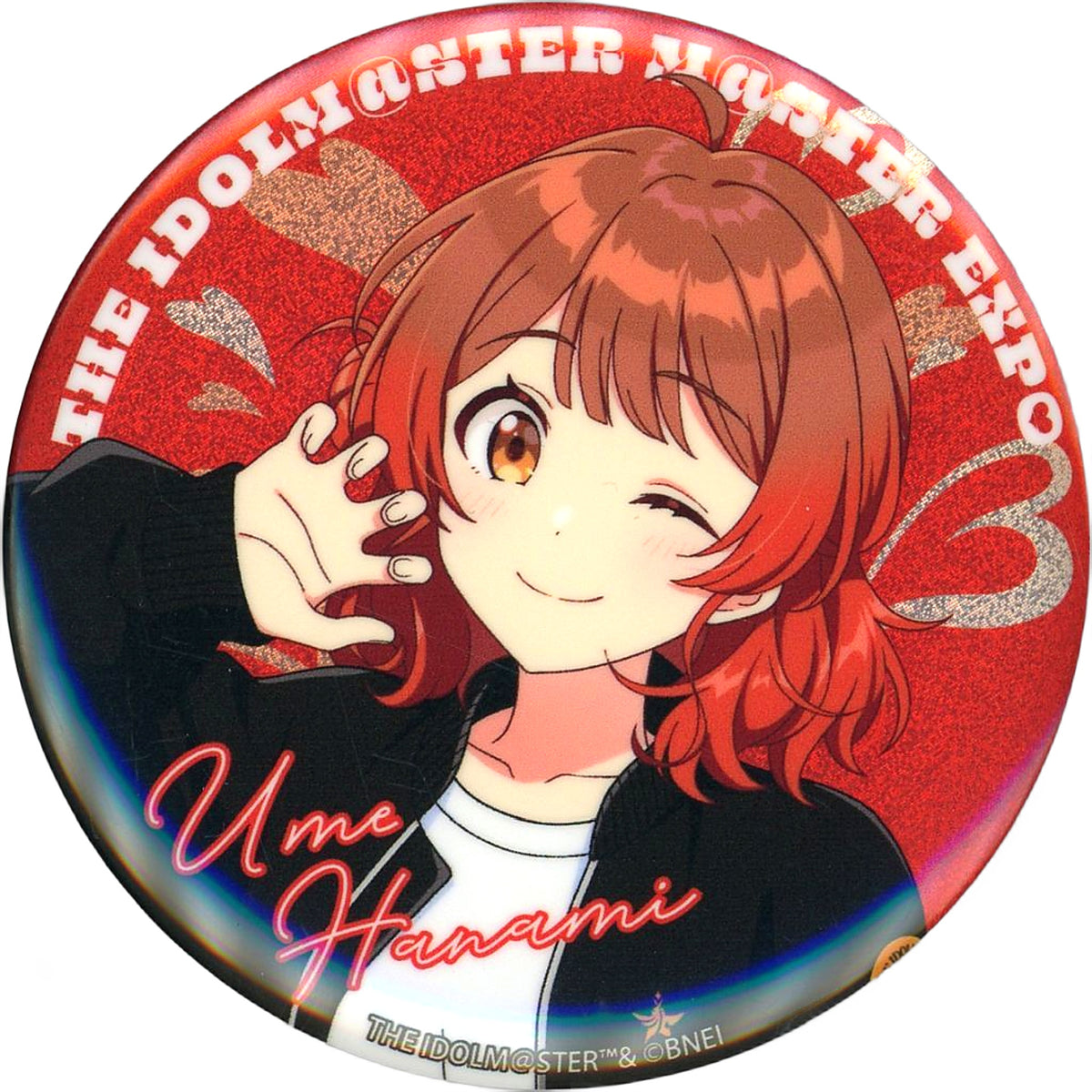 Ume Hanami Official 75mm Glitter Button Gakuen Idolmaster The Idolmaster Master Expo Goods [USED]