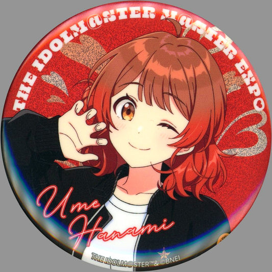 Ume Hanami Official 75mm Glitter Button Gakuen Idolmaster The Idolmaster Master Expo Goods [USED]