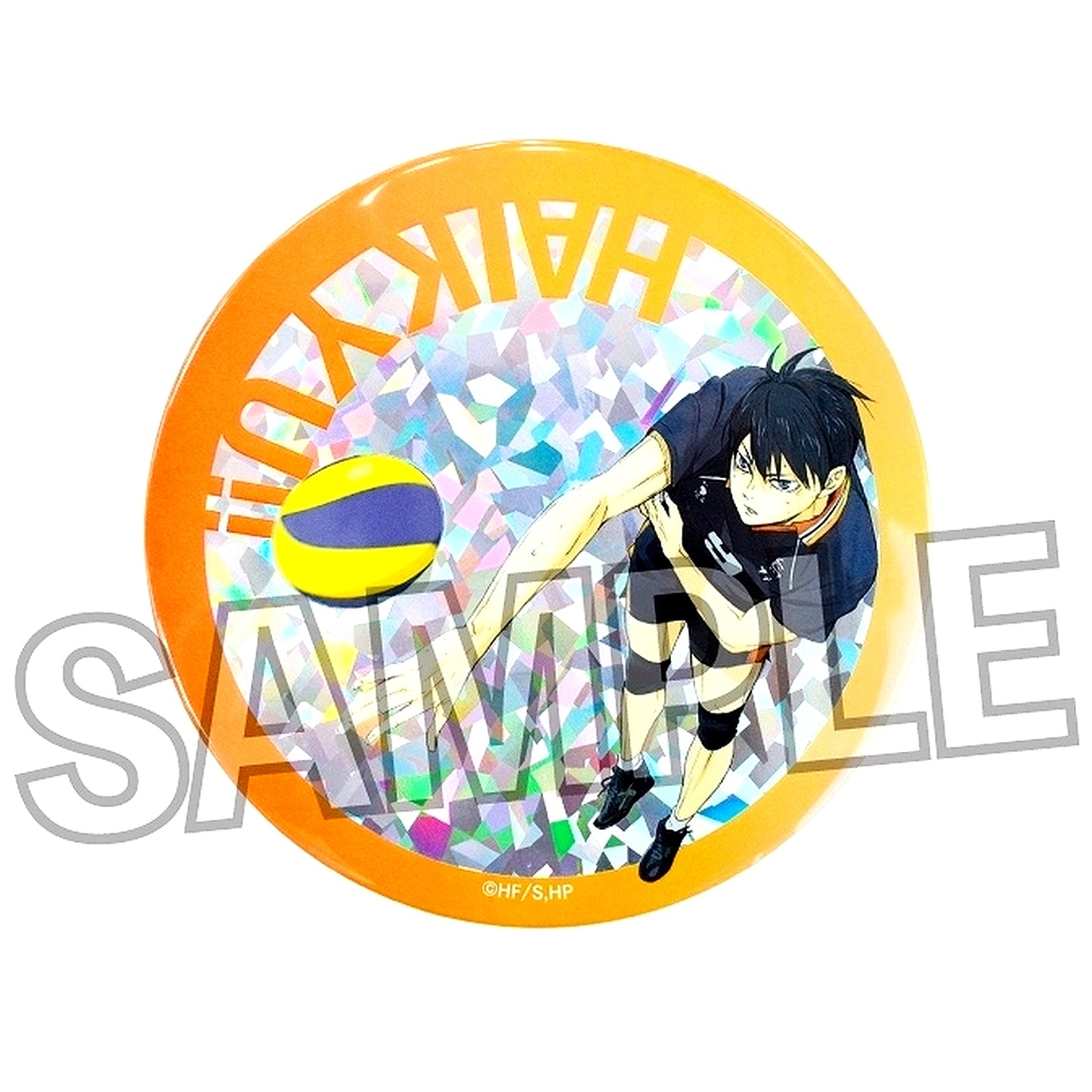 Tobio Kageyama Dumpster Battle Ver. Haikyu!! Gira Gira Button Large [USED]