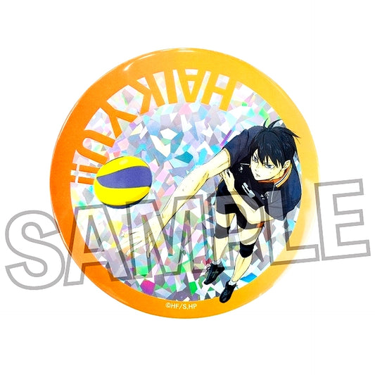 Tobio Kageyama Dumpster Battle Ver. Haikyu!! Gira Gira Button Large [USED]