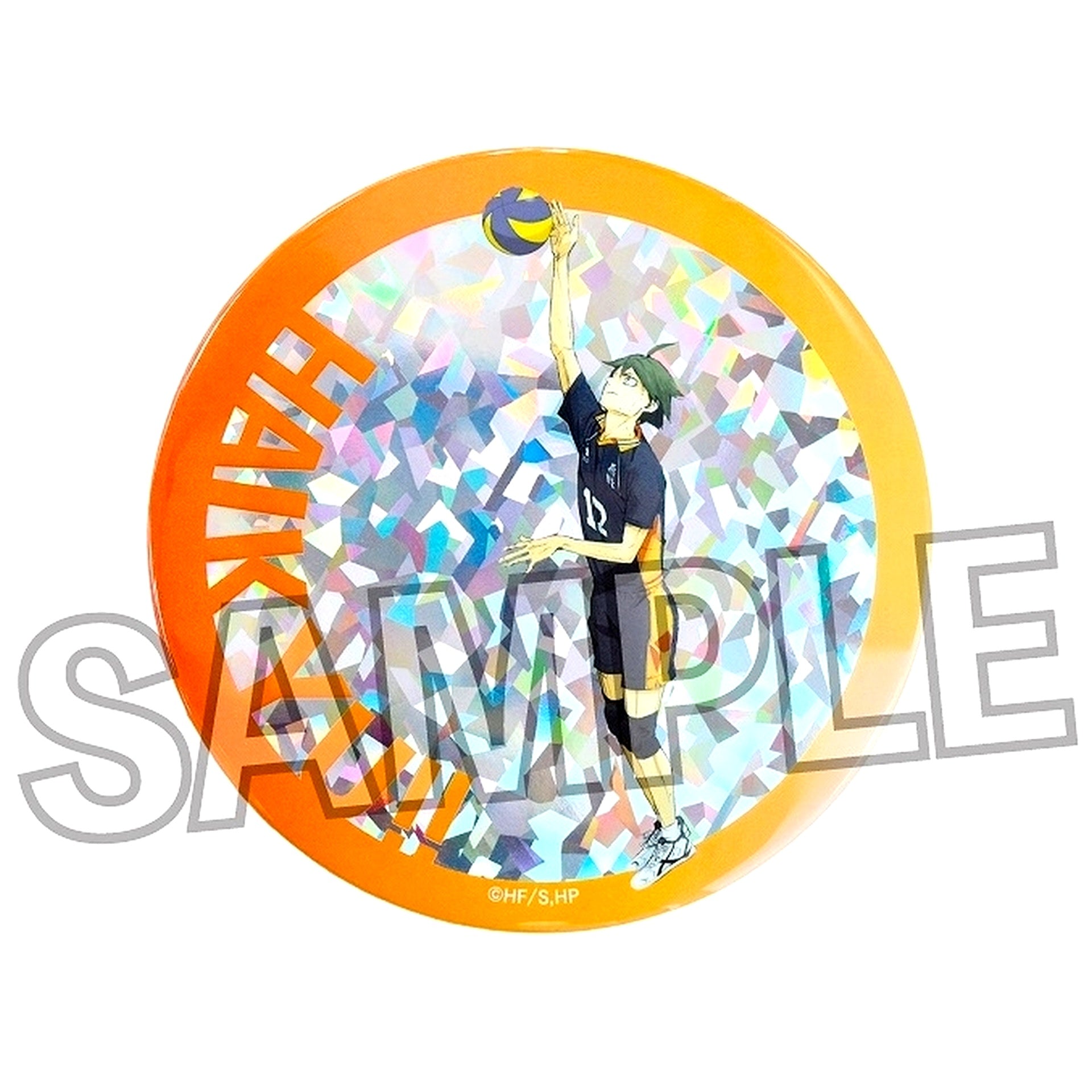 Tadashi Yamaguchi Dumpster Battle Ver. Haikyu!! Gira Gira Button Large [USED]