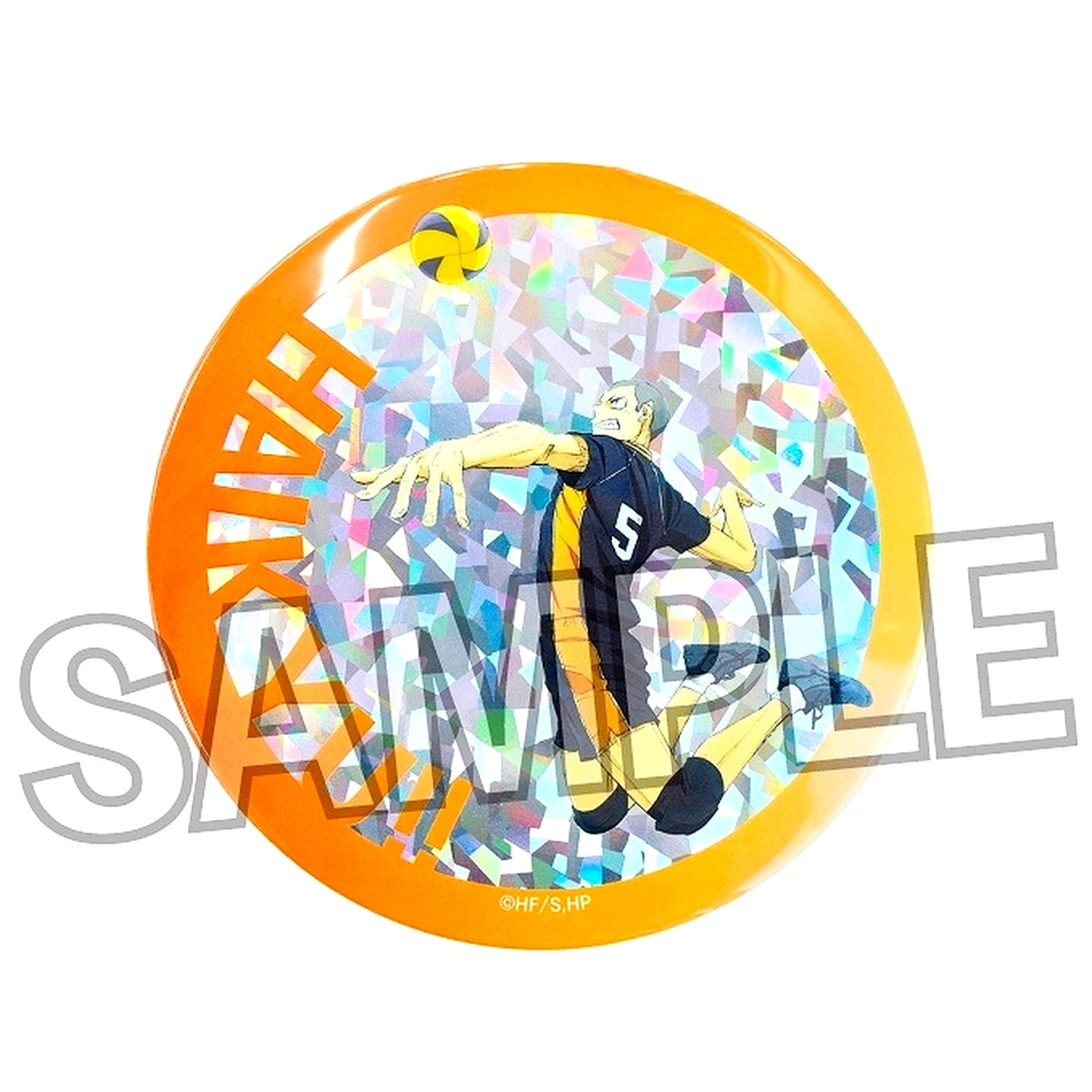Ryunosuke Tanaka Dumpster Battle Ver. Haikyu!! Gira Gira Button Large [USED]