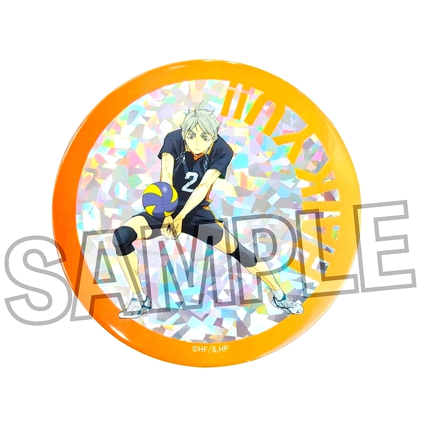 Koshi Sugawara Dumpster Battle Ver. Haikyu!! Gira Gira Button Large [USED]