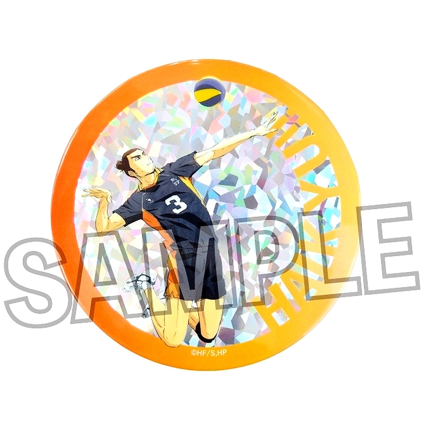 Asahi Azumane Dumpster Battle Ver. Haikyu!! Gira Gira Button Large [USED]