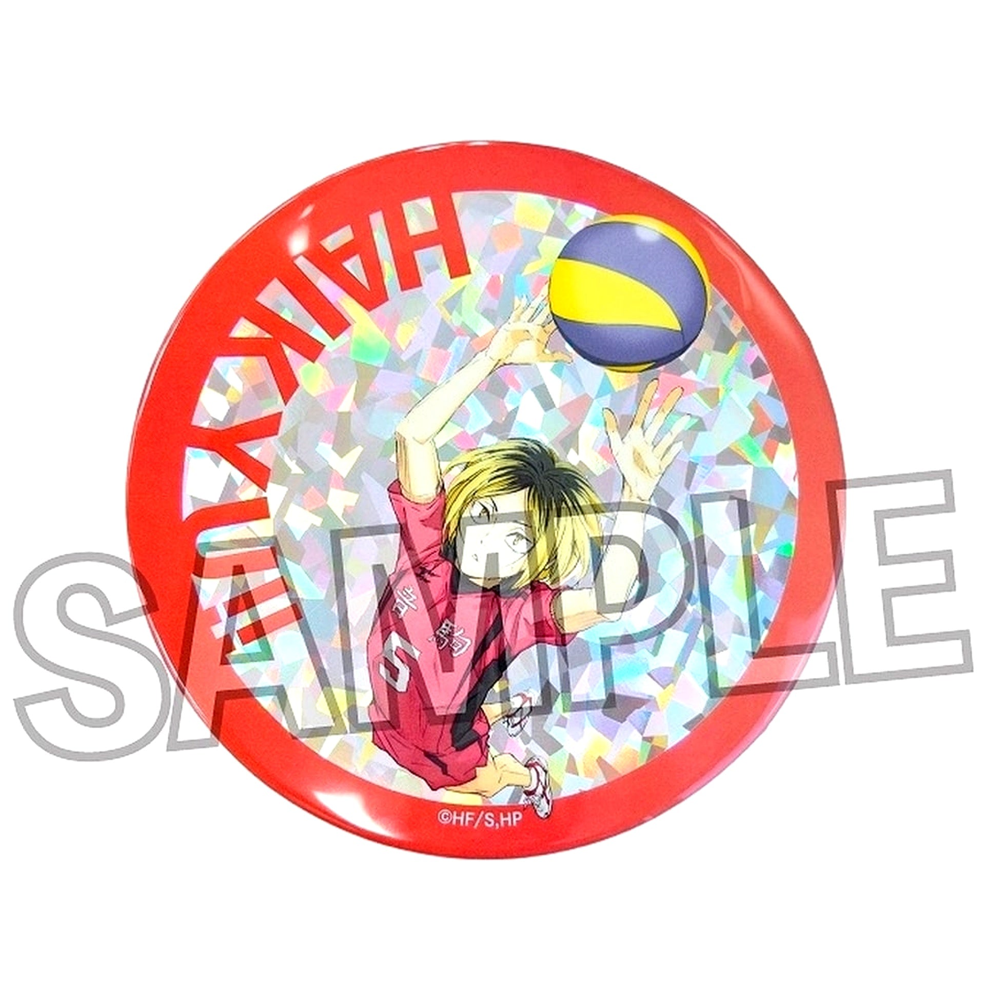 Kenma Kozume Dumpster Battle Ver. Haikyu!! Gira Gira Button Large [USED]