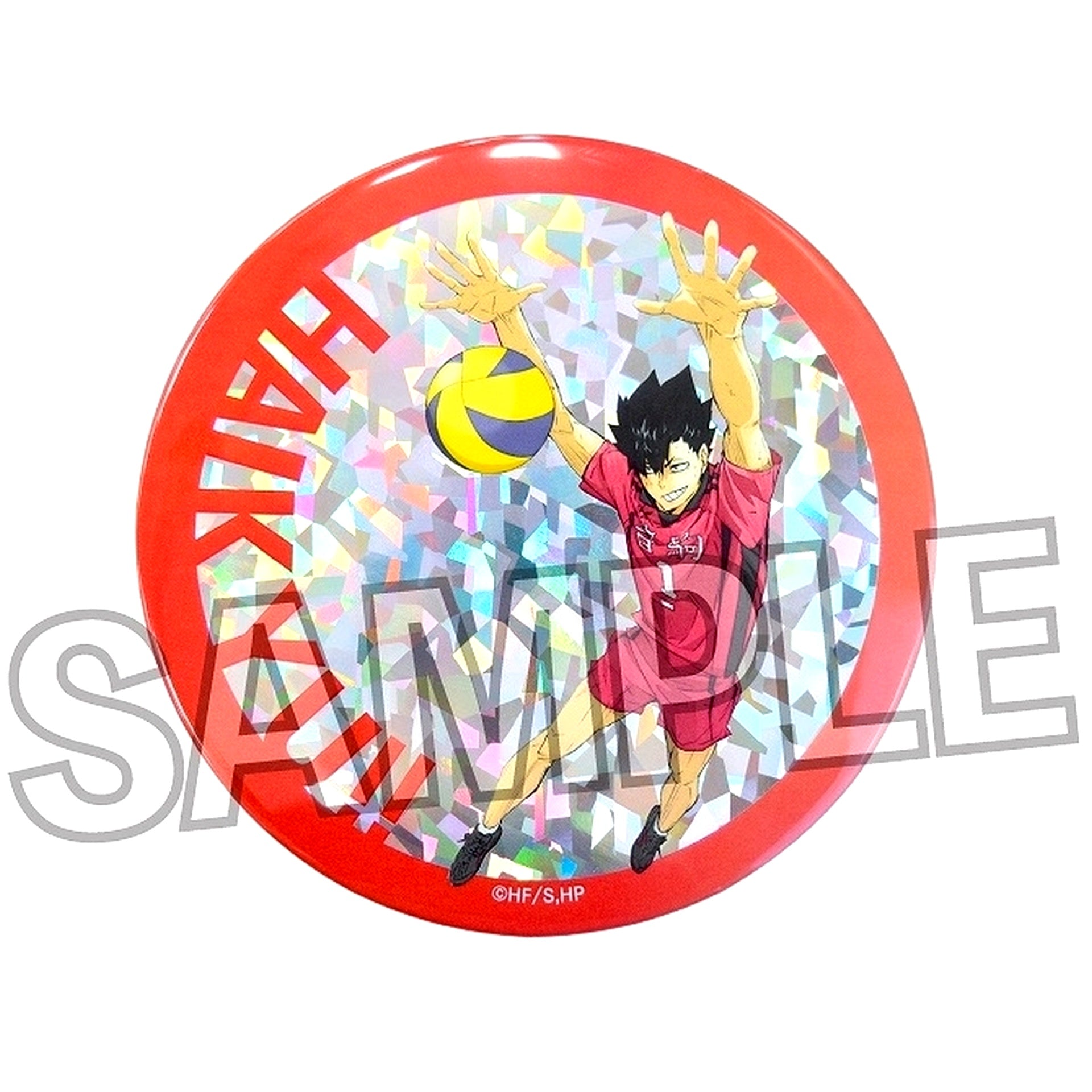 Tetsuro Kuroo Dumpster Battle Ver. Haikyu!! Gira Gira Button Large [USED]