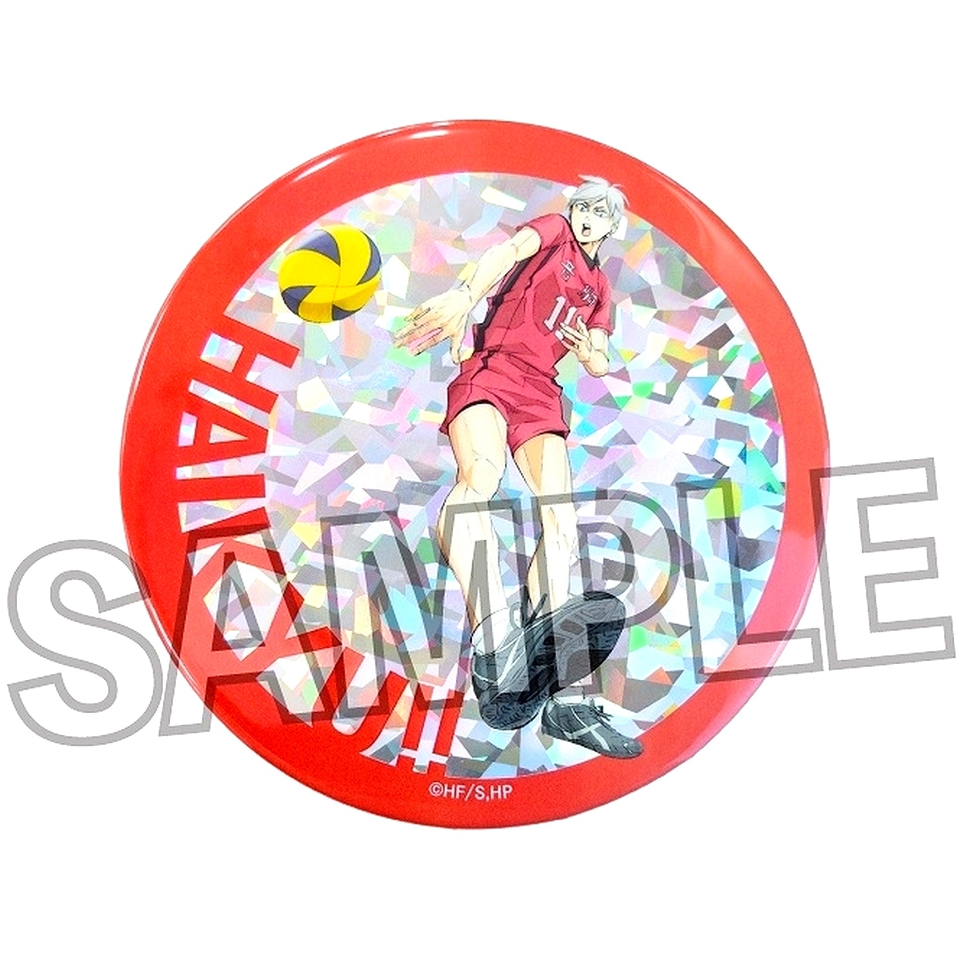 Lev Haiba Dumpster Battle Ver. Haikyu!! Gira Gira Button Large [USED]