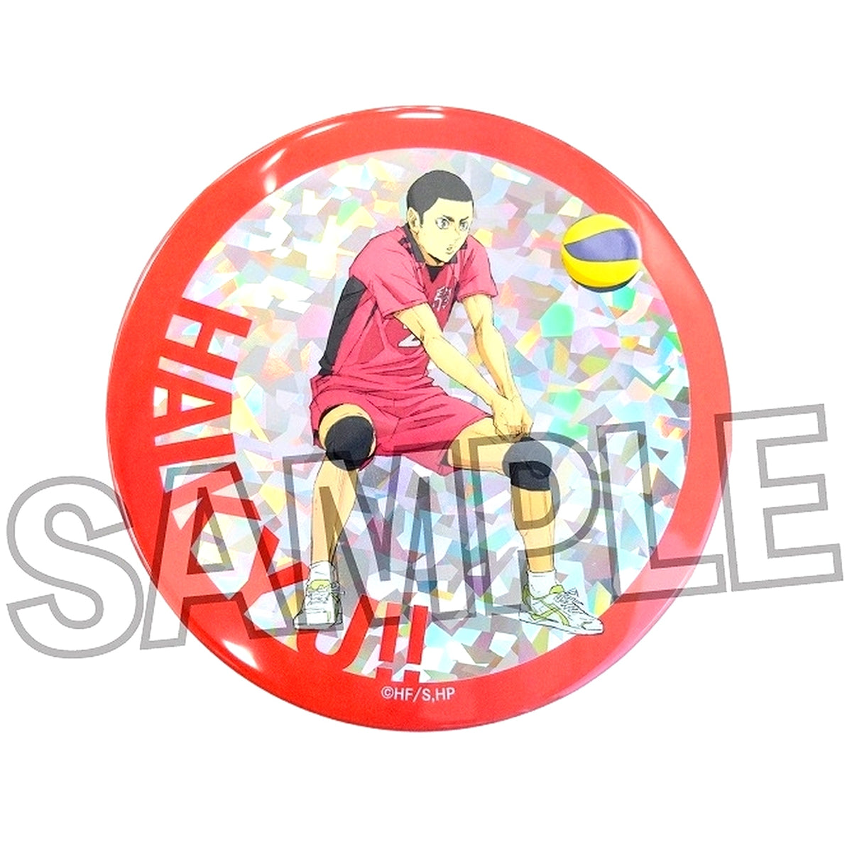 Nobuyuki Kai Dumpster Battle Ver. Haikyu!! Gira Gira Button Large [USED]