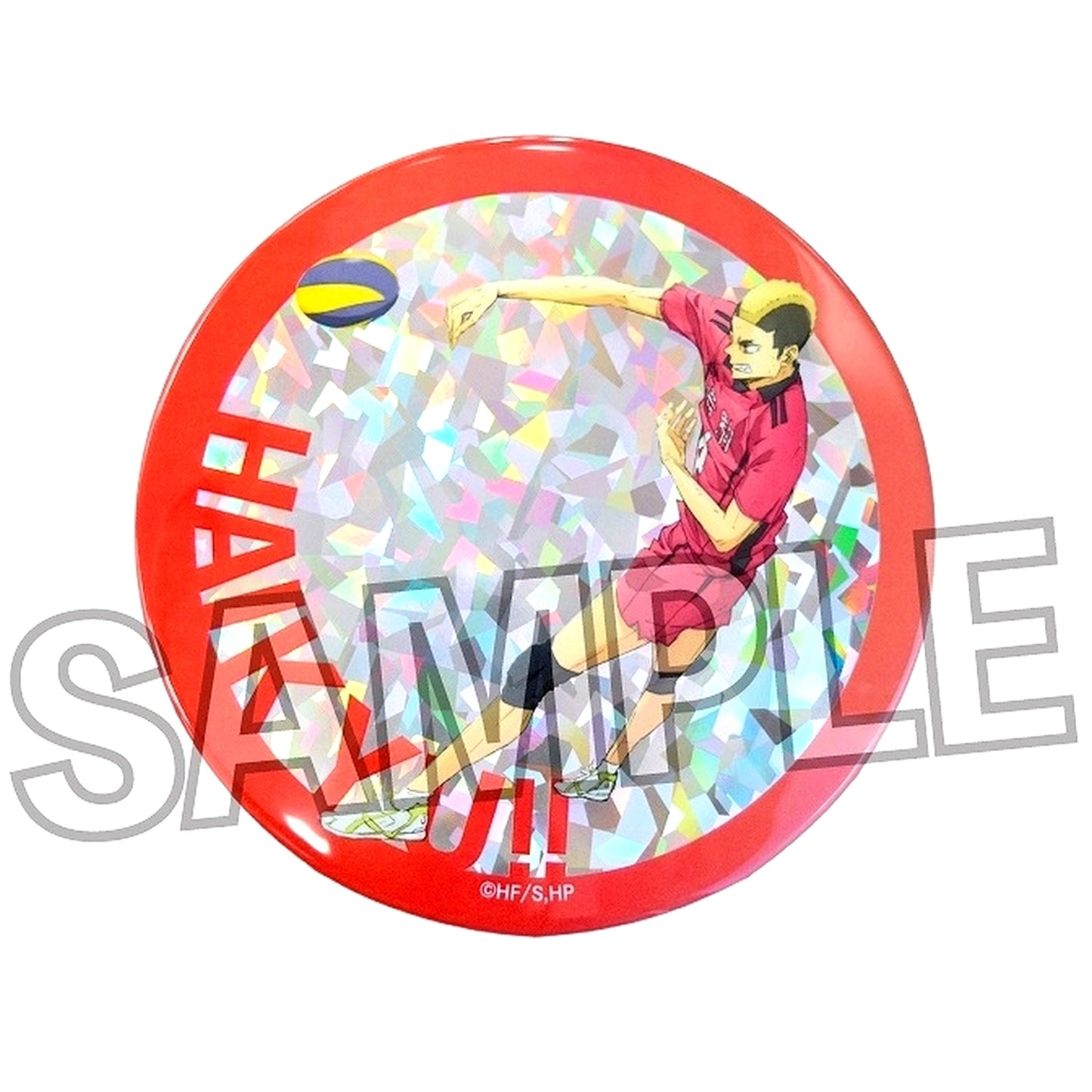 Taketora Yamamoto Dumpster Battle Ver. Haikyu!! Gira Gira Button Large [USED]