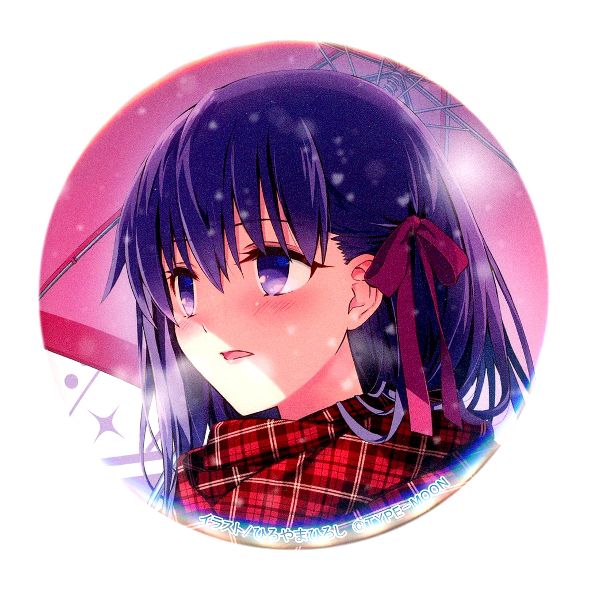 Sakura Matou Fate/kaleid liner Prisma Illya Drei!! 75mm Button Prize D-6 Kujibikido Online Kuji [USED]