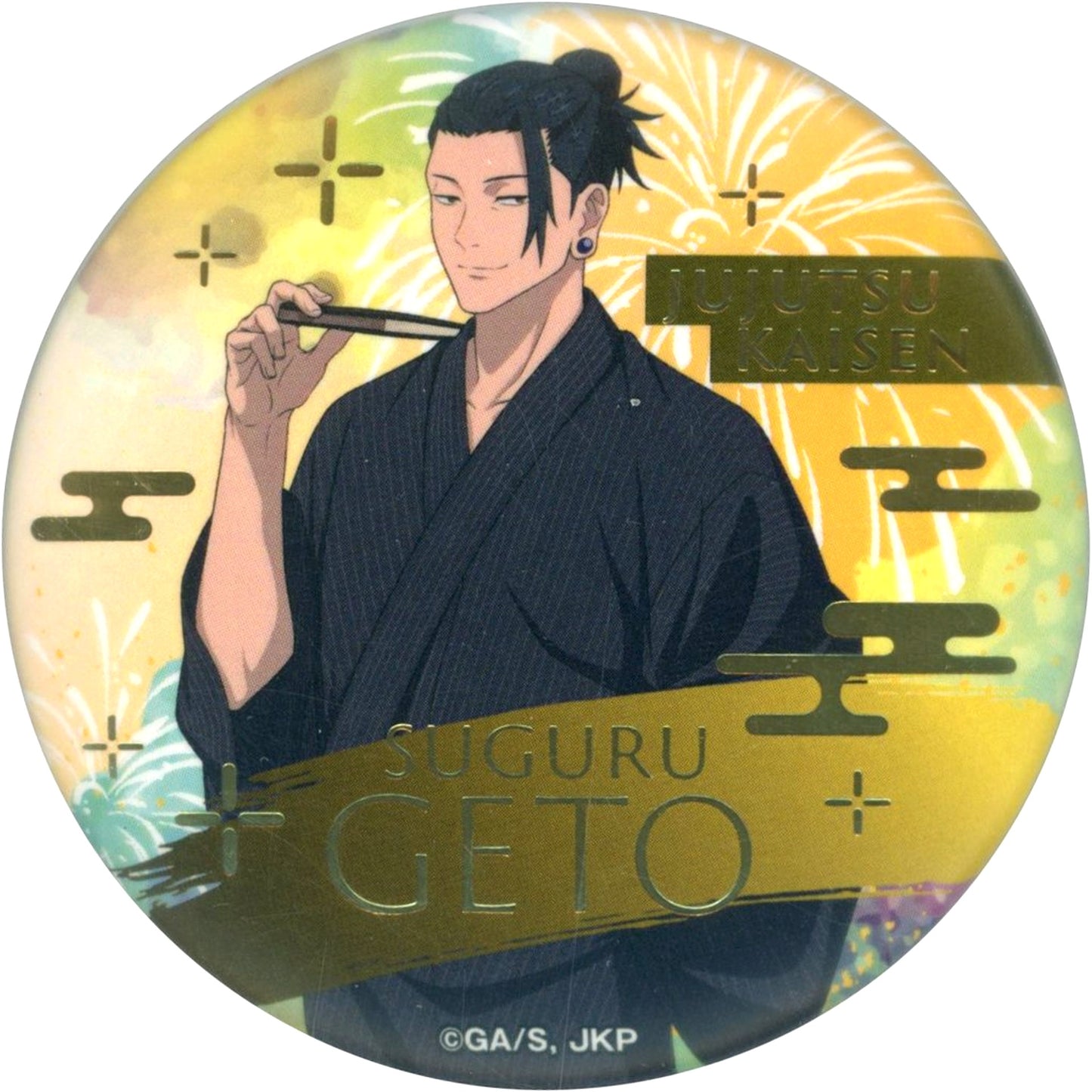 Suguru Geto Half Body Foil Stamped Matte Button TOHO animation Online Kuji Jujutsu Kaisen Hidden Inventory Premature Death Summer Festival C-3 Prize [USED]
