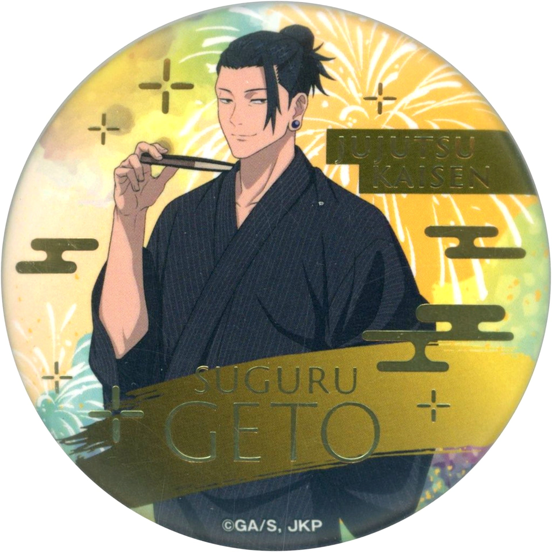 Suguru Geto Half Body Foil Stamped Matte Button TOHO animation Online Kuji Jujutsu Kaisen Hidden Inventory Premature Death Summer Festival C-3 Prize [USED]